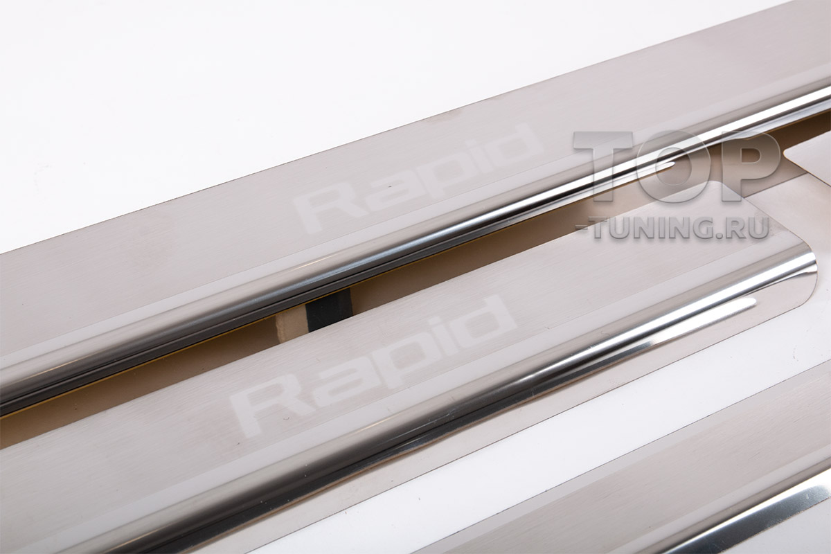 ТЮНИНГ ДЛЯ ШКОДА РАПИД (2012 - 2017) ПРОТЕКТОРЫ GUARDIAN НА ПОРОГИ