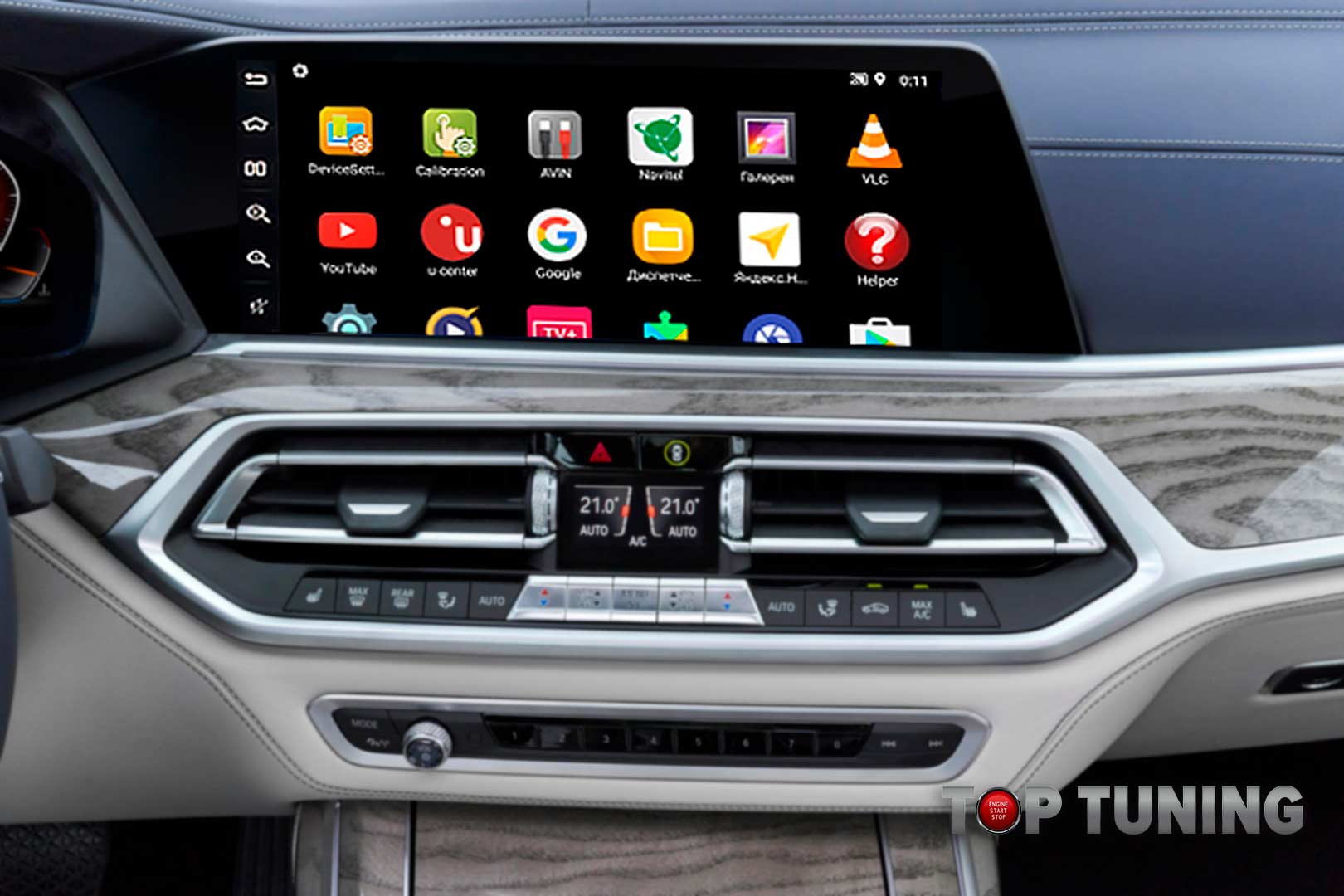 Мультимедиа комплекс на Android в BMW X7 G07