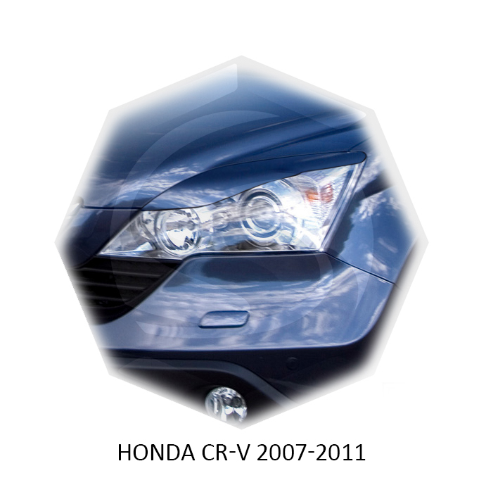 НАКЛАДКИ НА ПЕРЕДНИЕ ФАРЫ HONDA CR-V (2007-2011)