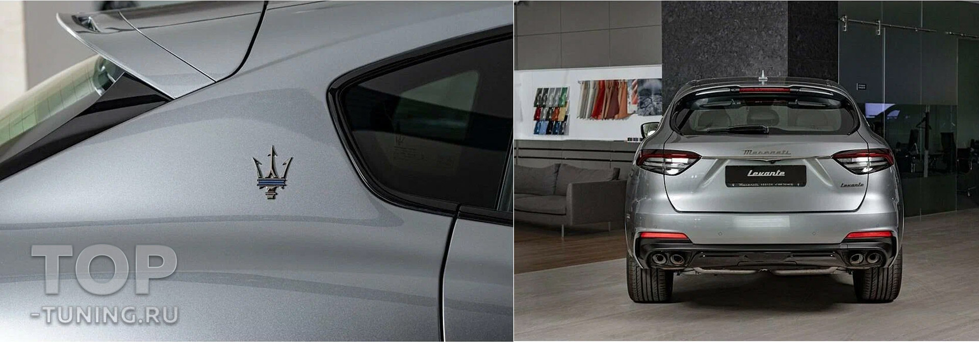 Спойлер Мазерати Леванте