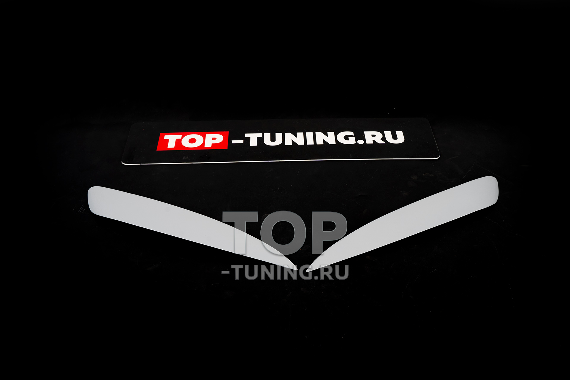 Тюнинг Киа Соренто 1 - накладки на оптику (комплект)