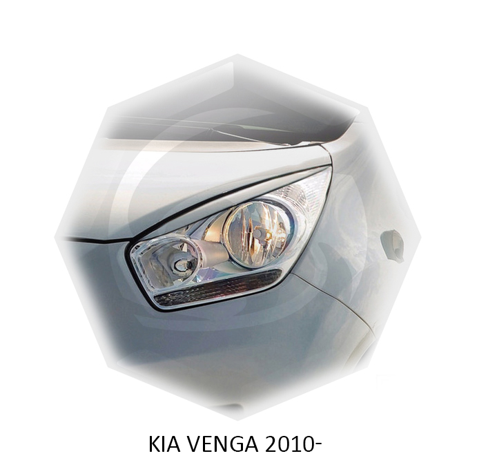 Реснички на фары для Kia Venga НАКЛАДКИ НА ПЕРЕДНИЕ ФАРЫ ДЛЯ КИА ВЕНГА (2009-2018)