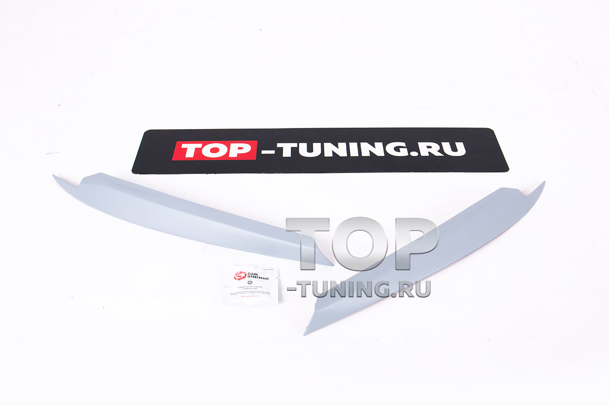 НАКЛАДКИ НА ПЕРЕДНИЕ ФАРЫ ДЛЯ МЕРСЕДЕС С-КЛАСС (2014-2018; ДОРЕСТАЙЛИНГ) 