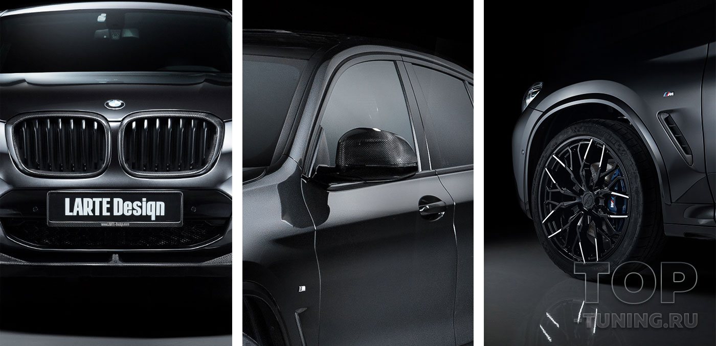 Карбоновые аксессуары Larte Performance для BMW X4 G02 Larte (Original) - Тюнинг BMW X4 G02