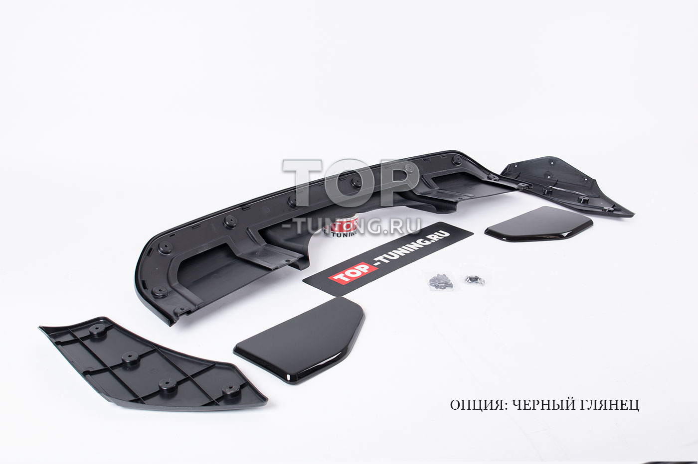 Диффузор заднего бампера + боковые элероны - Тюнинг BMW X5 F15 - обвес Перформанс (черный глянец) 
