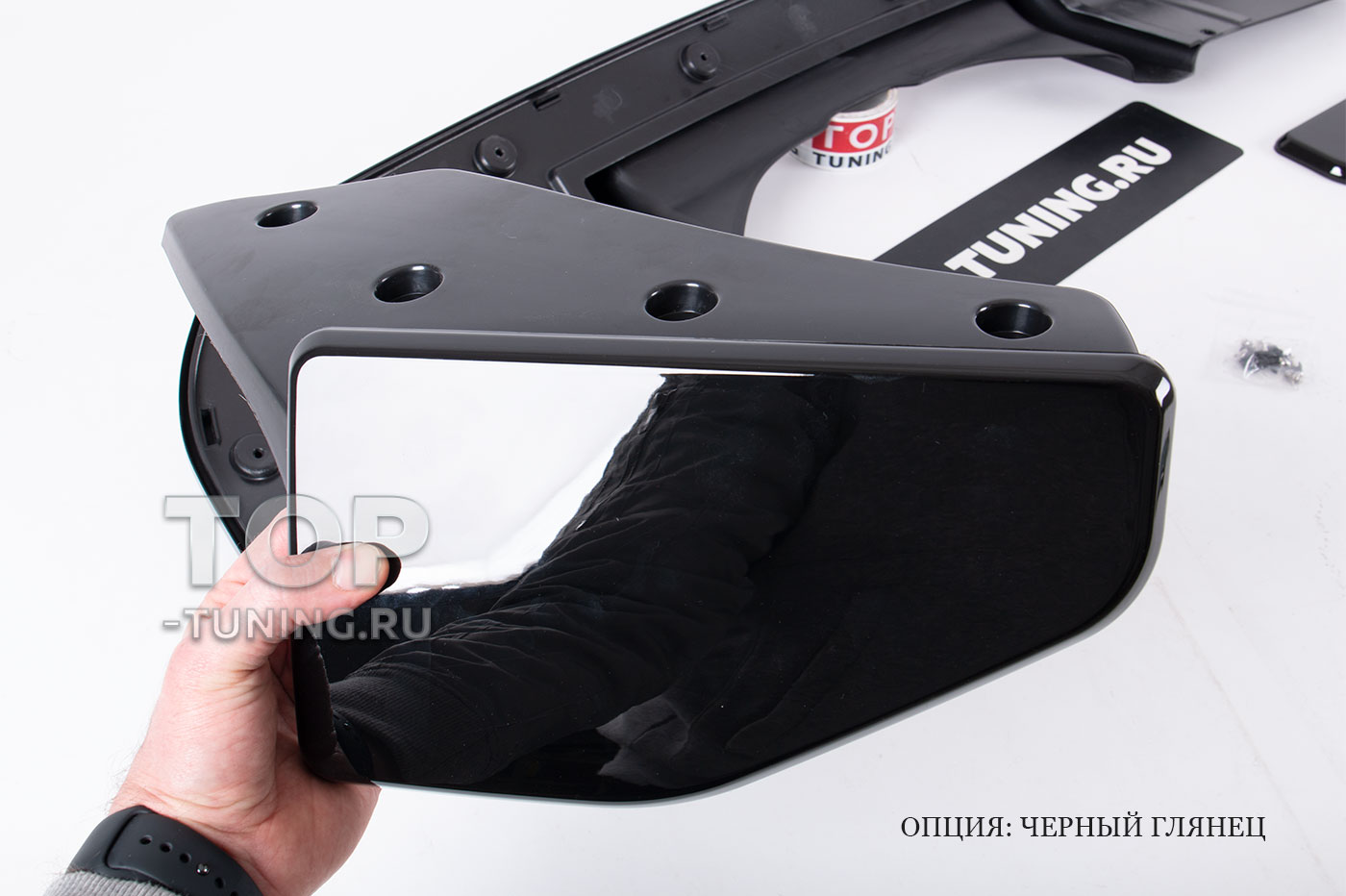 Сборка боковых элеронов (снаружи)