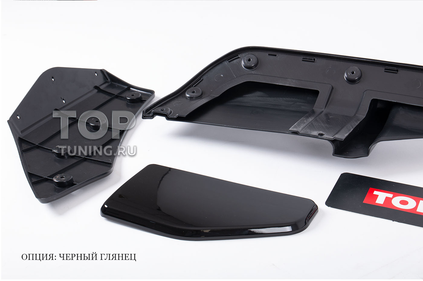 Диффузор заднего бампера + боковые элероны - Тюнинг BMW X5 F15 - обвес Перформанс (черный глянец) 