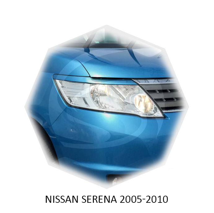 nissan serena тюнинг c25 | Дзен