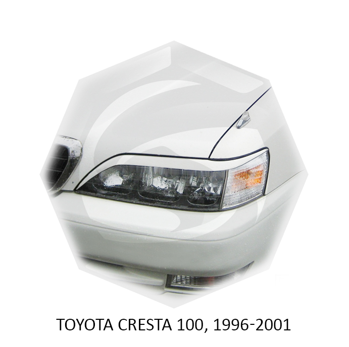 Cresta 1992-1996г.