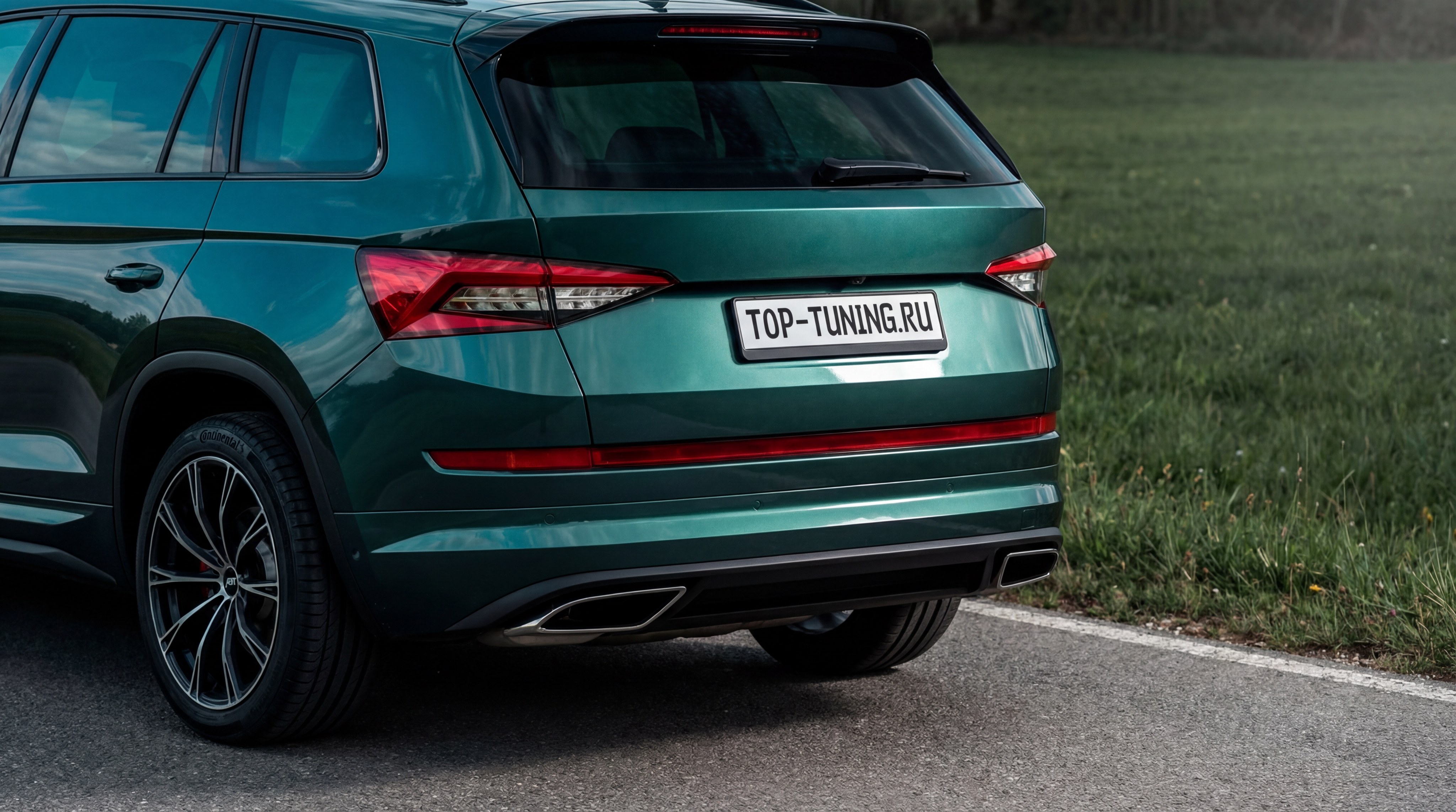 10824 Пакет дооснащения &ndash; Обвес RS &ndash; Тюнинг Skoda Kodiaq