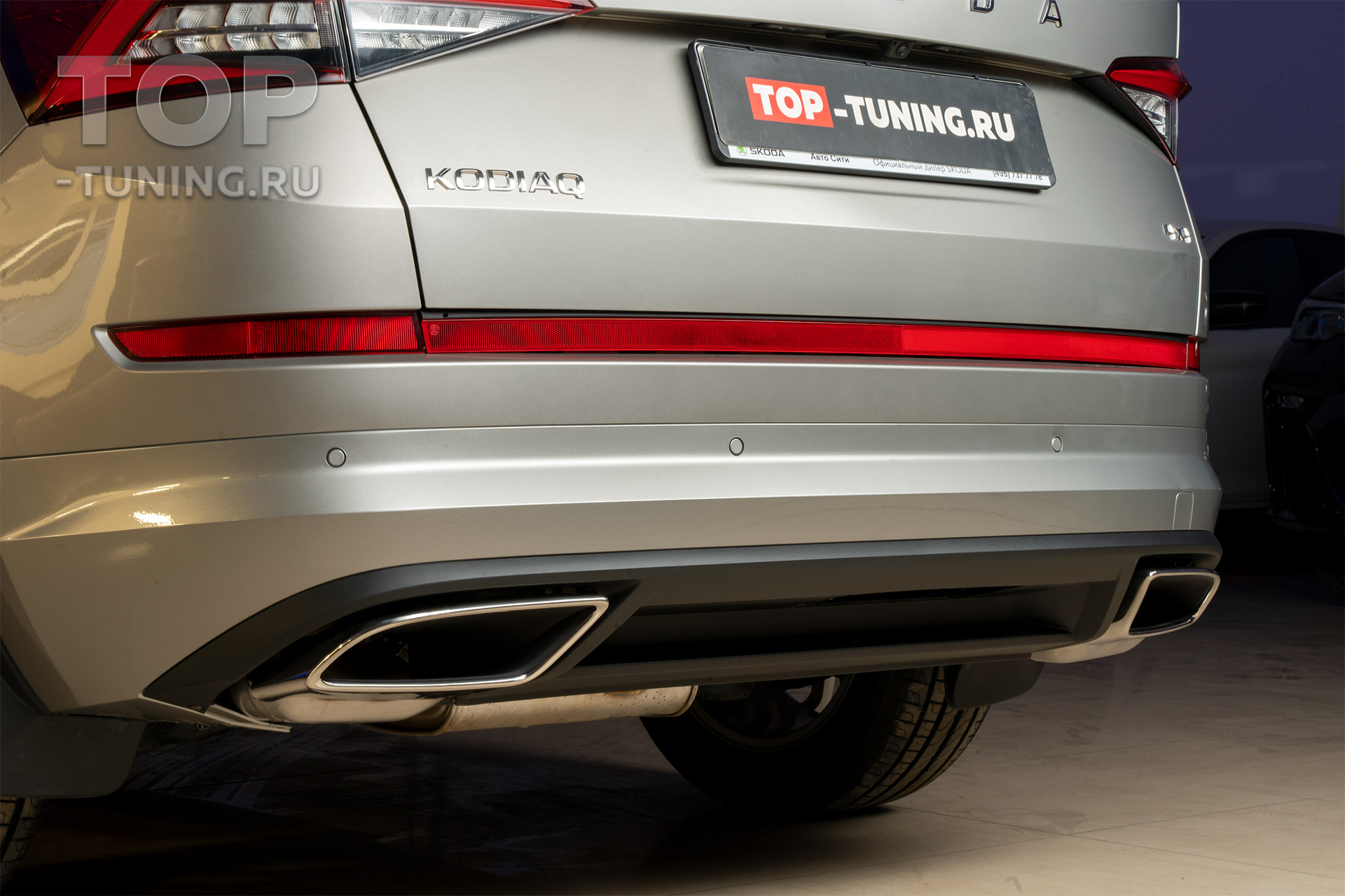 Пакет дооснащения – Обвес RS – Тюнинг Skoda Kodiaq