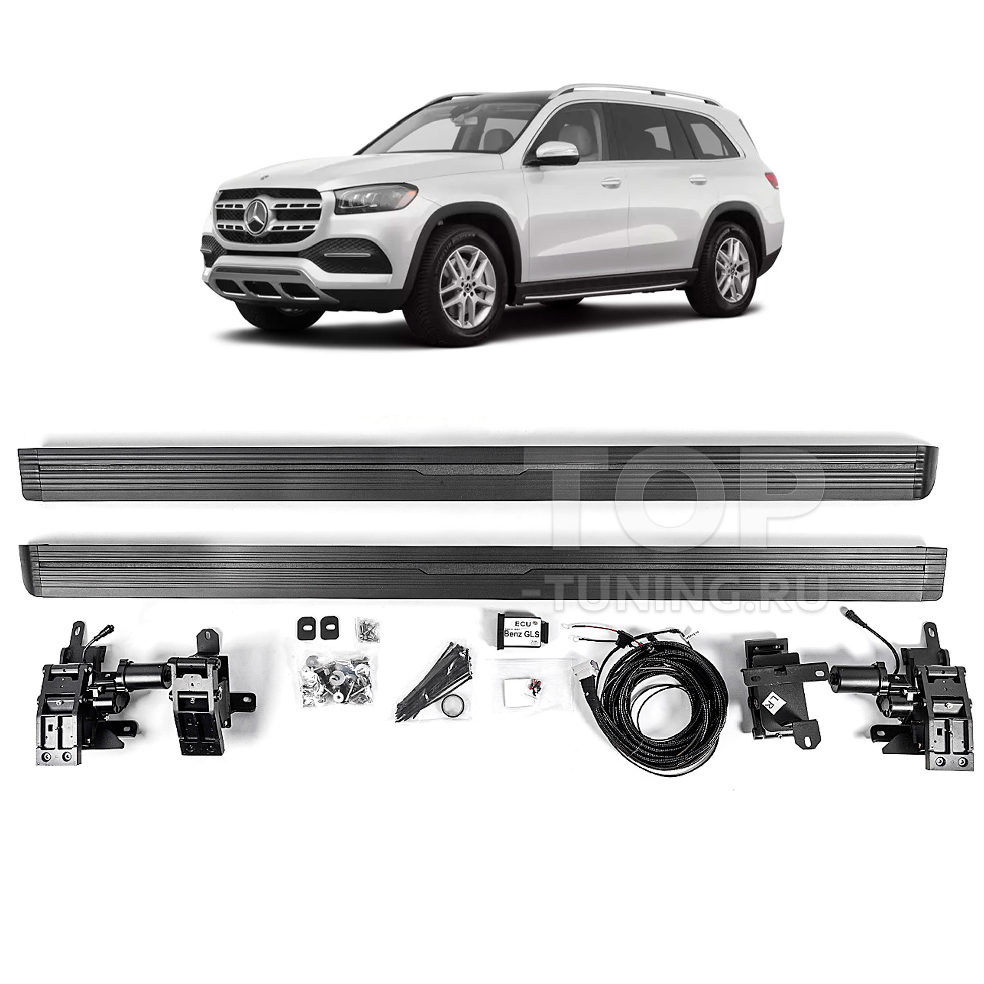 Выдвижные пороги-ступени RRS для Mercedes GLS X167