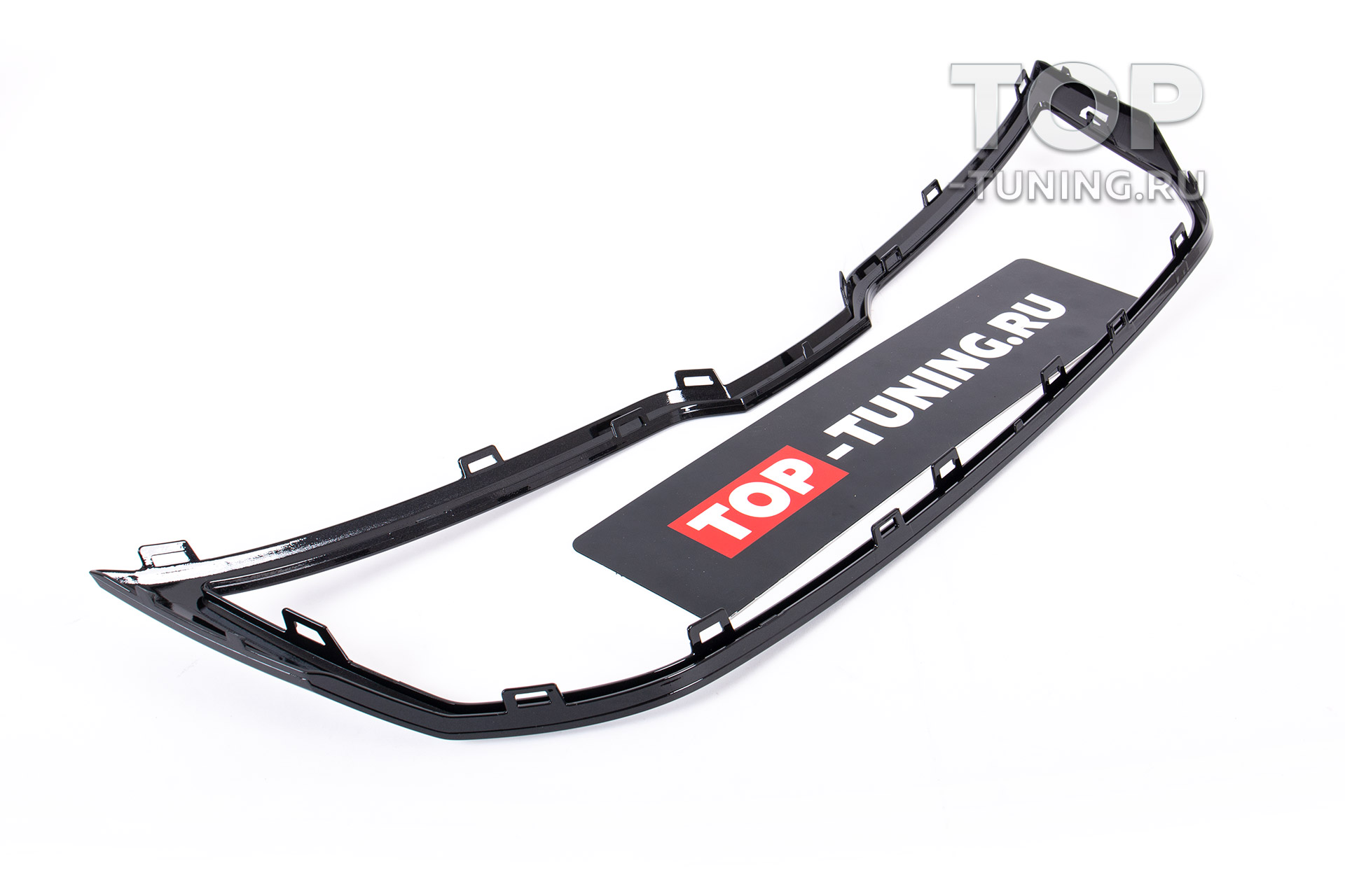 10859 Оригинальная черная накладка решетки радиатора Karoq