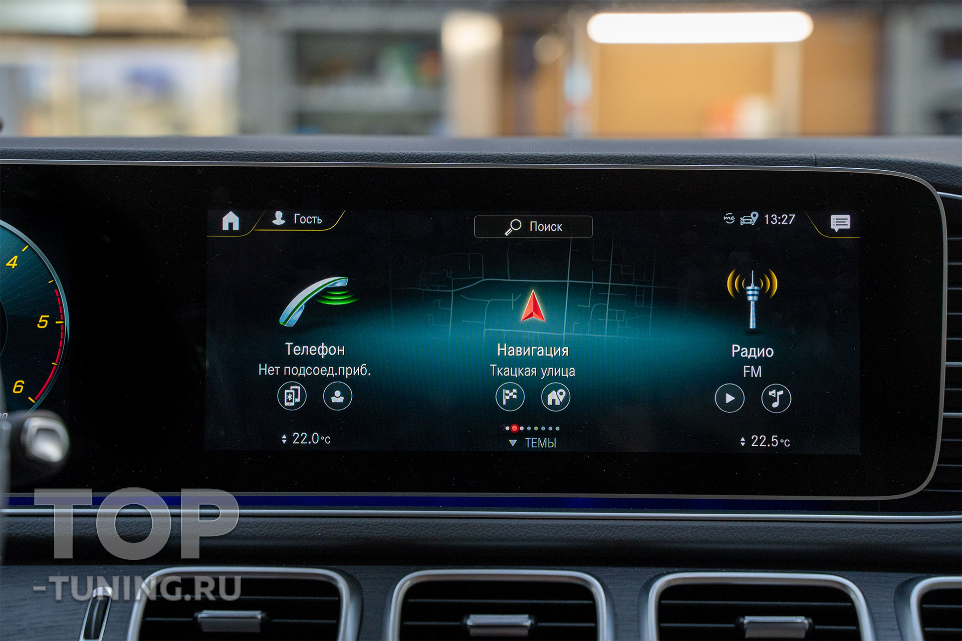 10926 Навигационный блок Android для Mercedes-Benz MBUX NTG 6.0