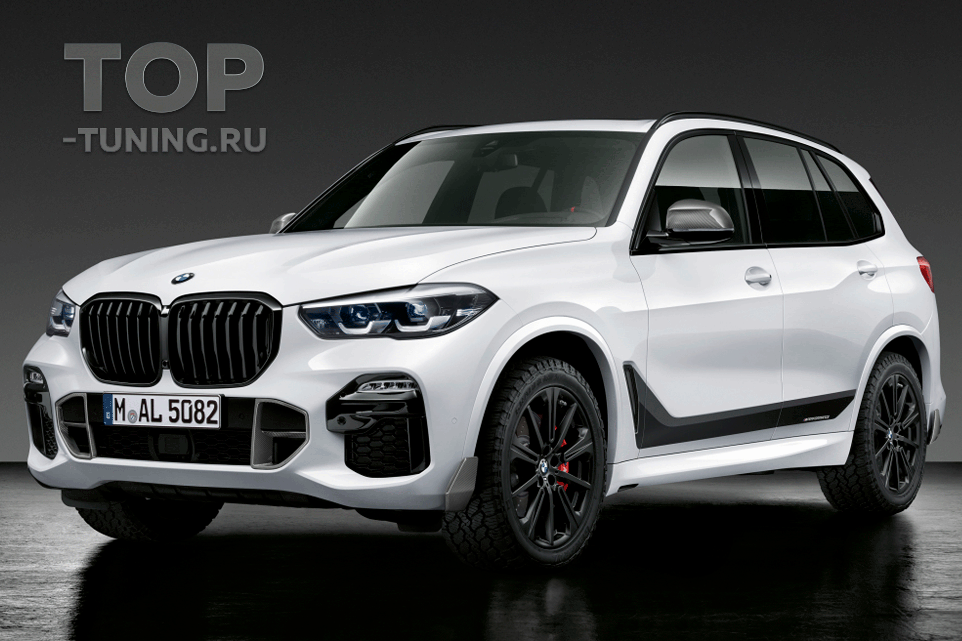 Наклейки M Performance на бока BMW X5 G05