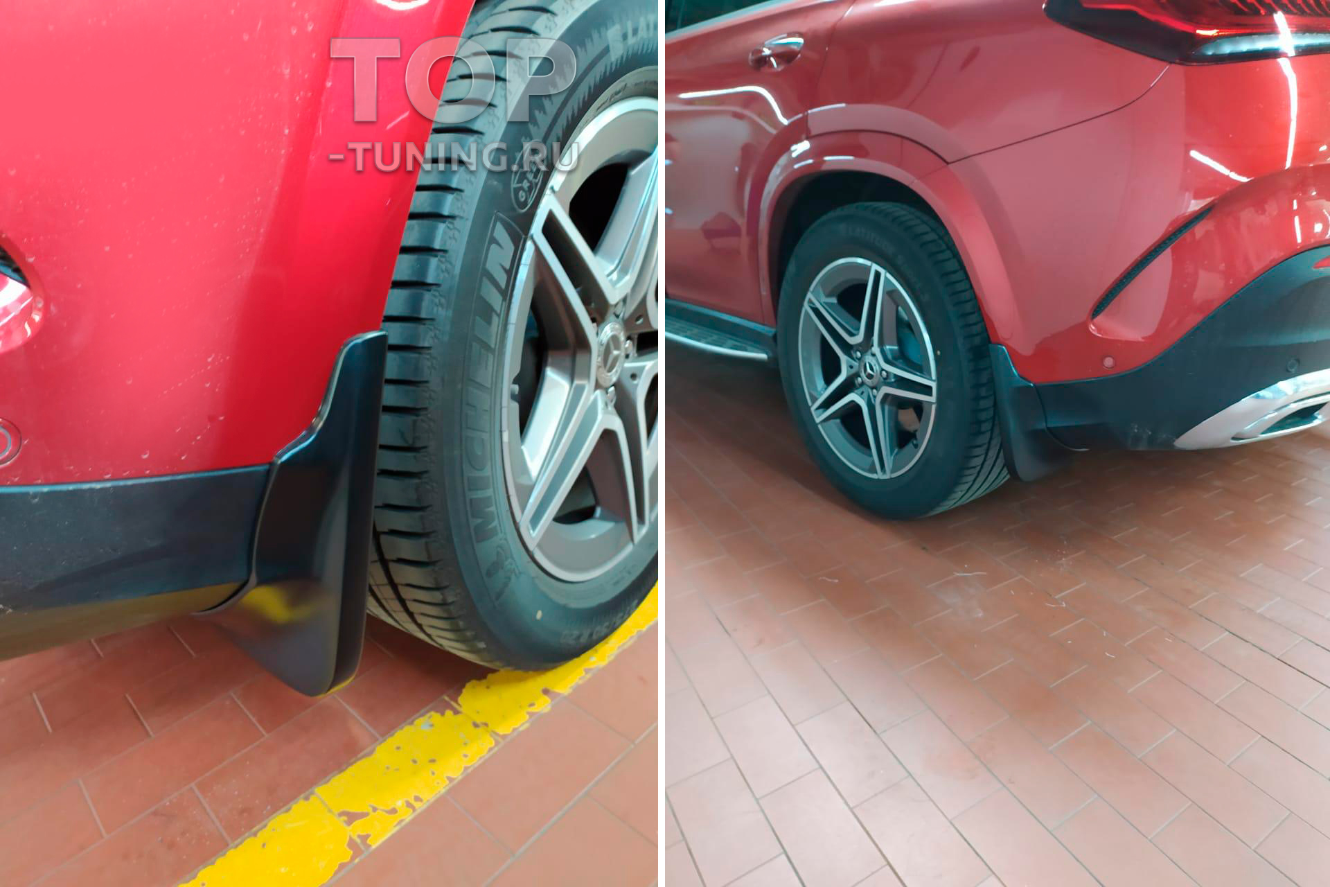 Аксессуары для Мерседес-Бенц ГЛЕ КУПЕ (брызговики на задний бампер) 