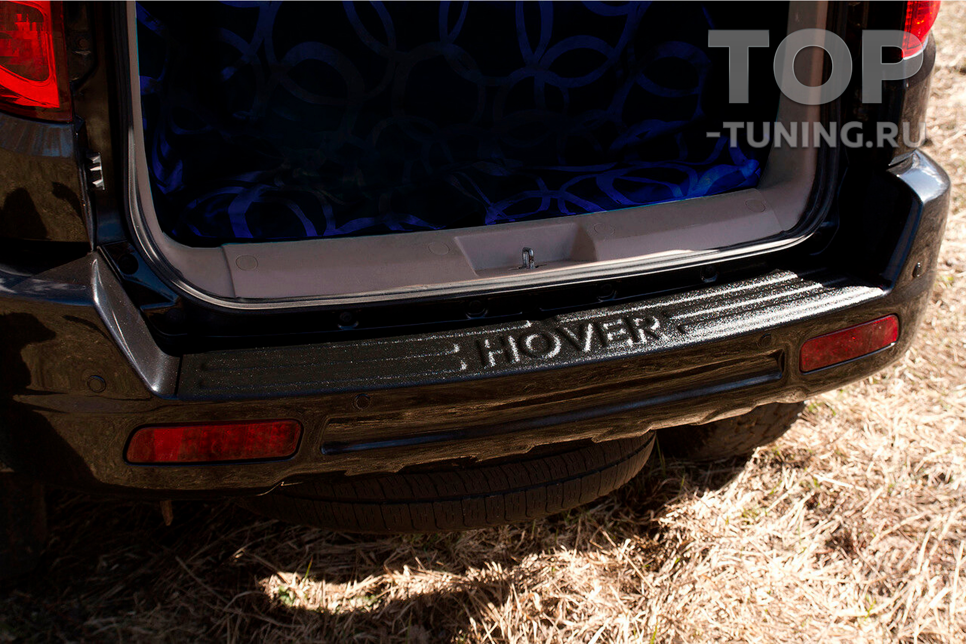 11452 Накладка Bastion на задний бампер для Great Wall Hover H2 