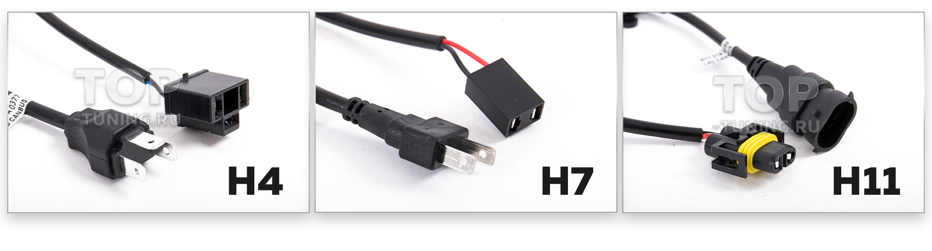 Обманка для светодиодных ламп Н4 Н7 Н11 11554 Блок обманка для светодиодных ламп MTF Light H4 / H7 / H11