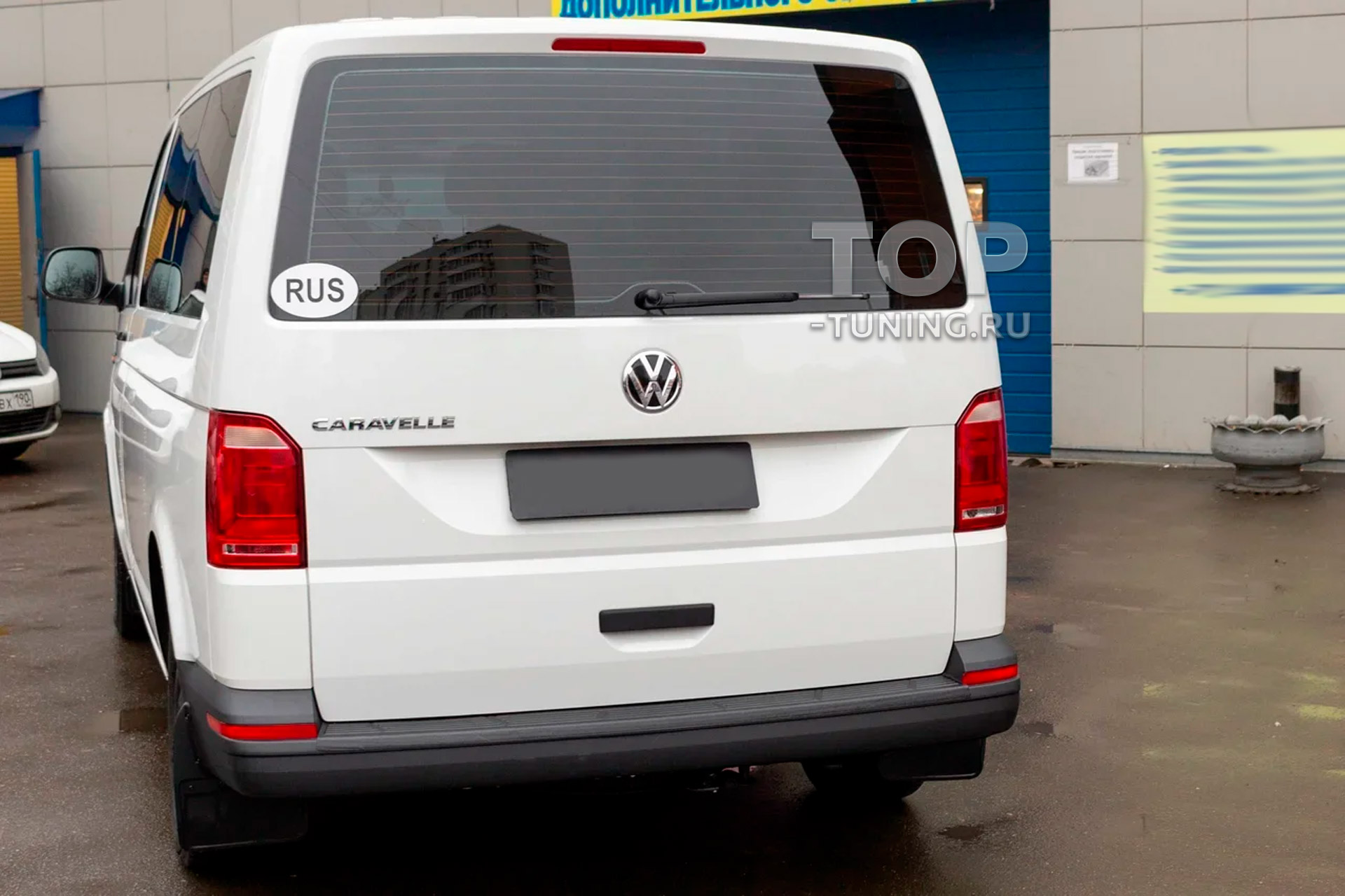 Накладка на задний бампер Volkswagen Transporter (T6) 2015-2019