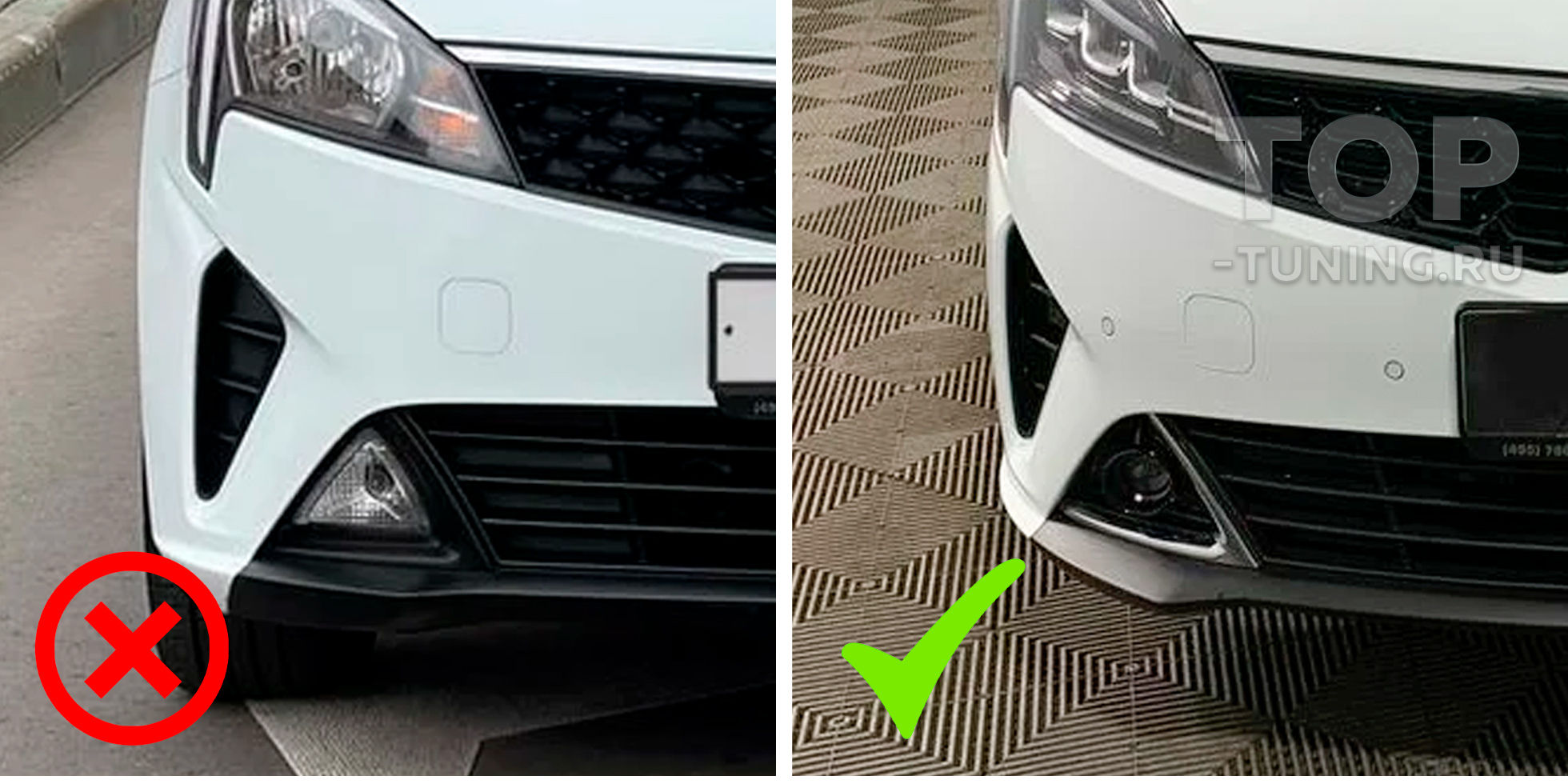 Пример необходимых для установки бампера ПТФ 11808 Обвес R-Sport New Plus для Kia Rio 4