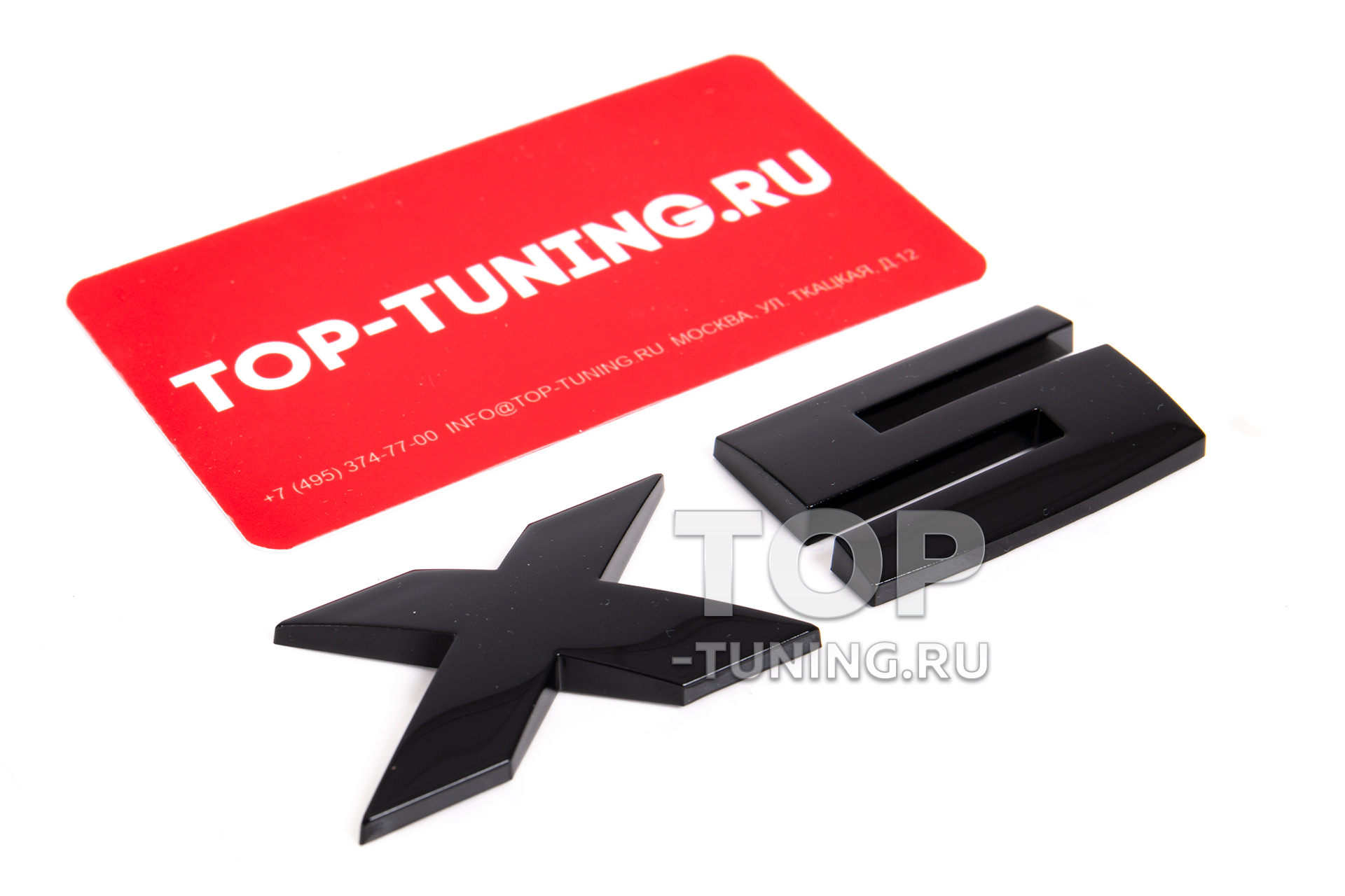 11811 Эмблема X5 черного цвета для BMW X5 G05