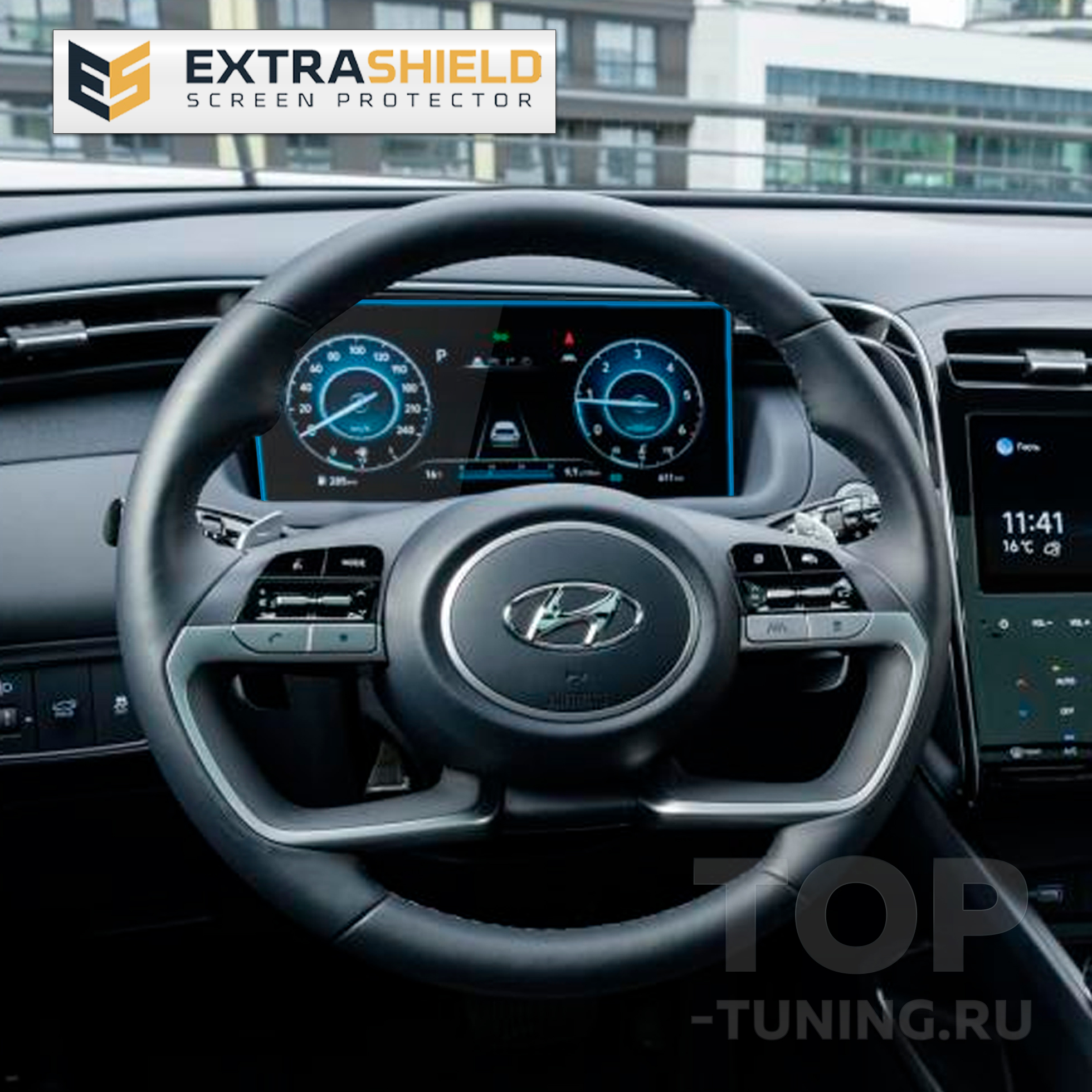 Hyundai Tucson IV (NX4)