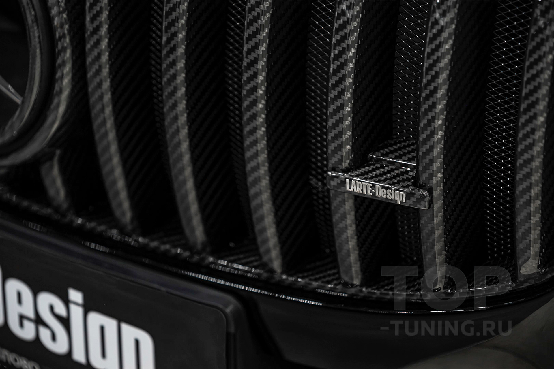 11865 Обвес Larte Design для Mercedes AMG GLS 63