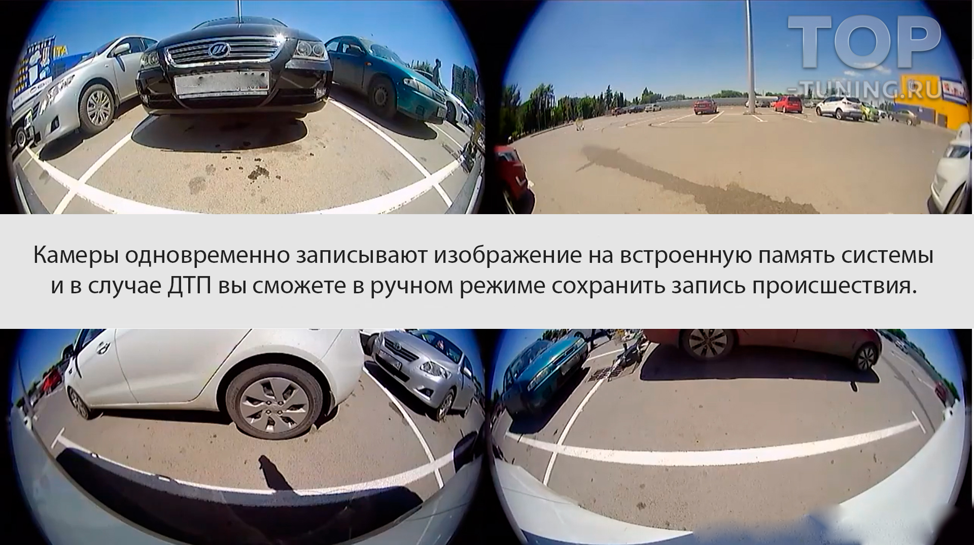 11981 3D круговой обзор 360° градусов для Mercedes GLS X167 Бесшовная система кругового обзора 360° градусов