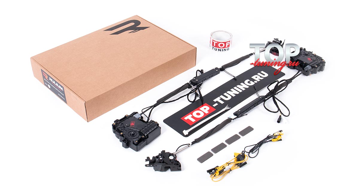 Пакет дооснащения SMART LOCK Premium для Tesla Model Y