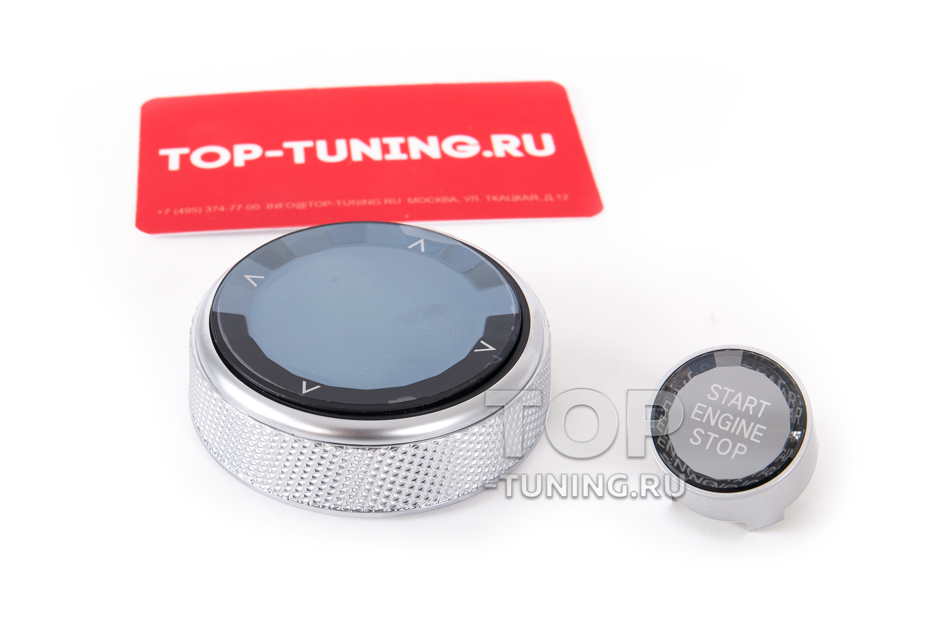 12184 Хрустальный комплект дооснащения для BMW 5 G30 G31