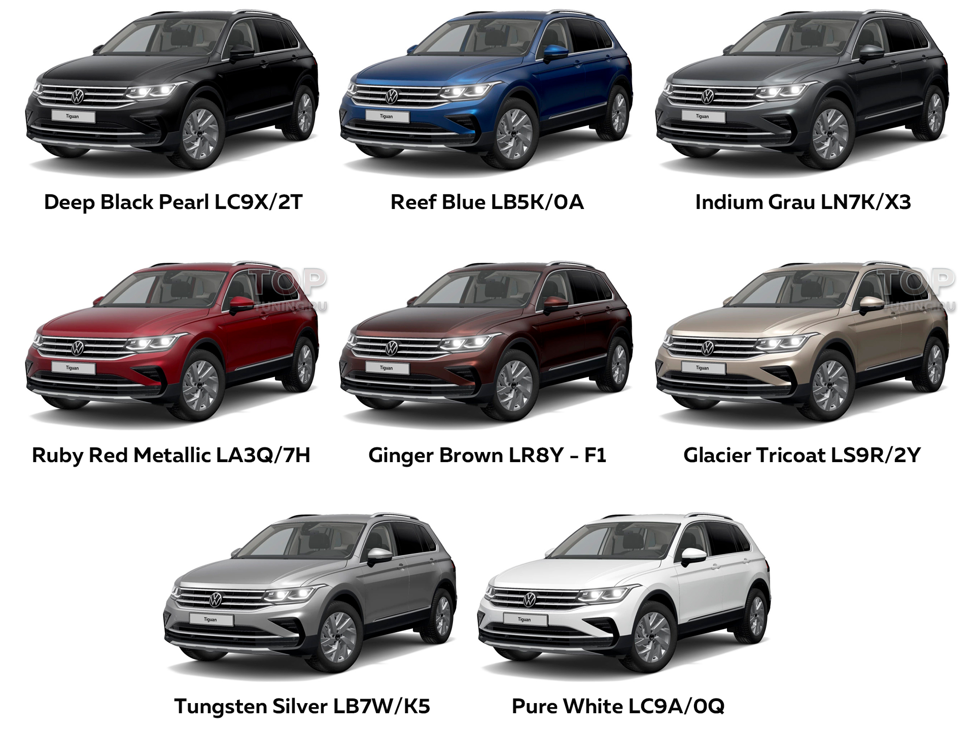 Пример оригинальных красок Volkswagen Tiguan II Комплект оригинального дооснащения GT для Фольксваген Тигуан 2