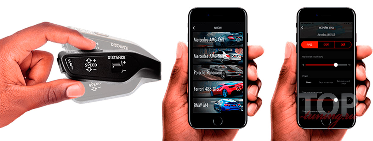 Выхлопная система для Volvo – ТОР 2.0, купить с установкой