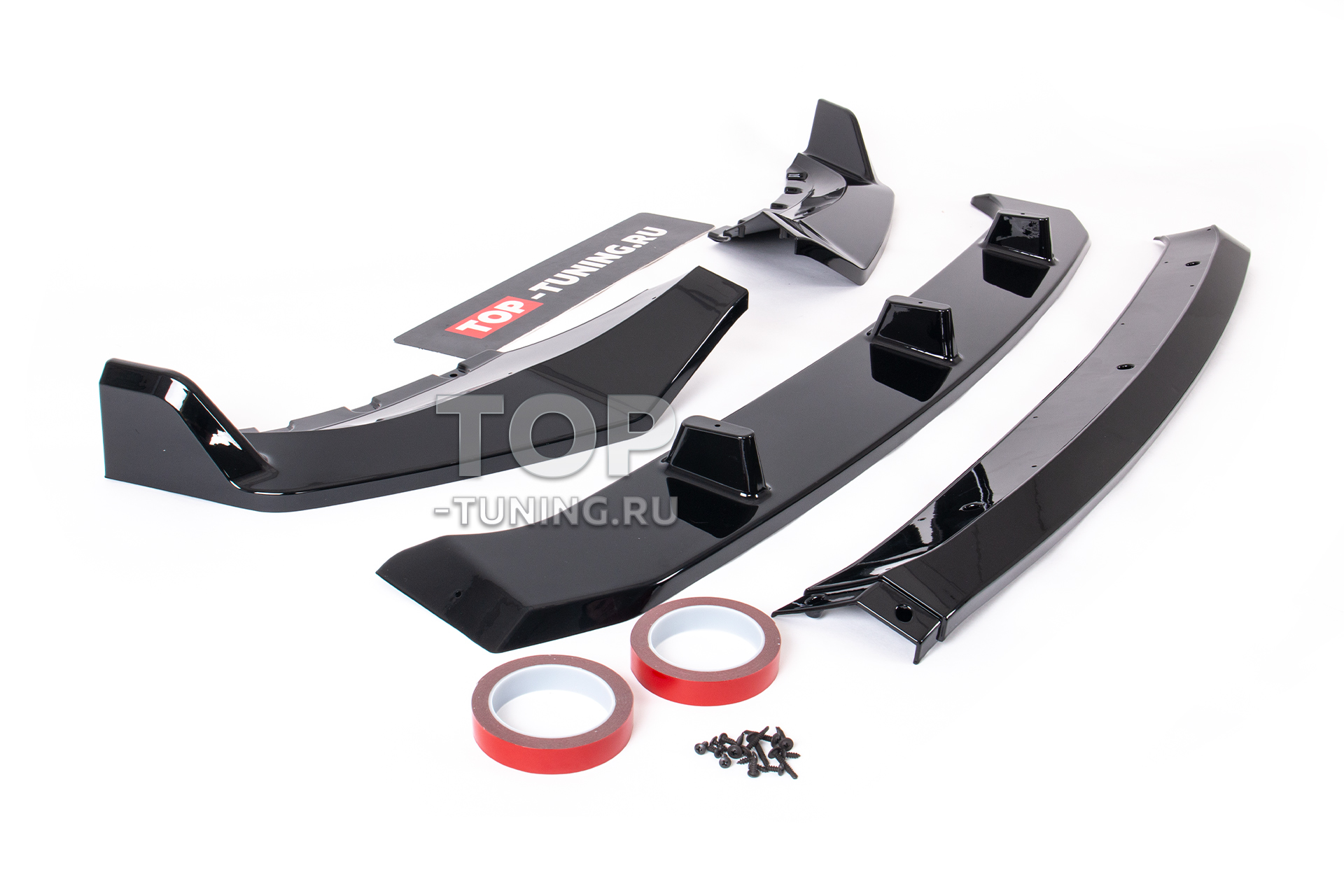 Спортивная юбка PRO GT для БМВ Х5 G05. Цвет - черный глянец