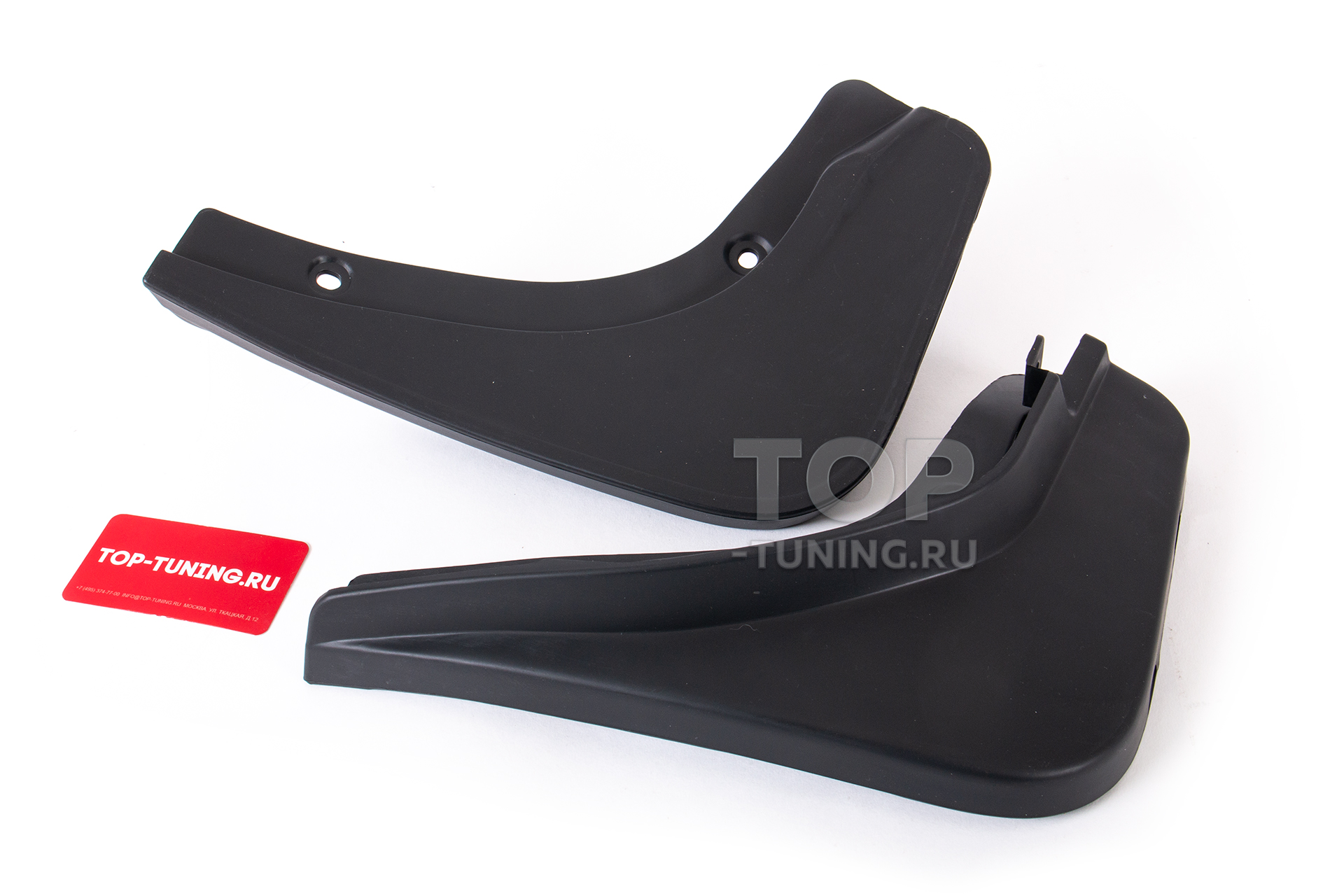 12393 Брызговики Epic для Mercedes Е-Сlass W213 (Business)