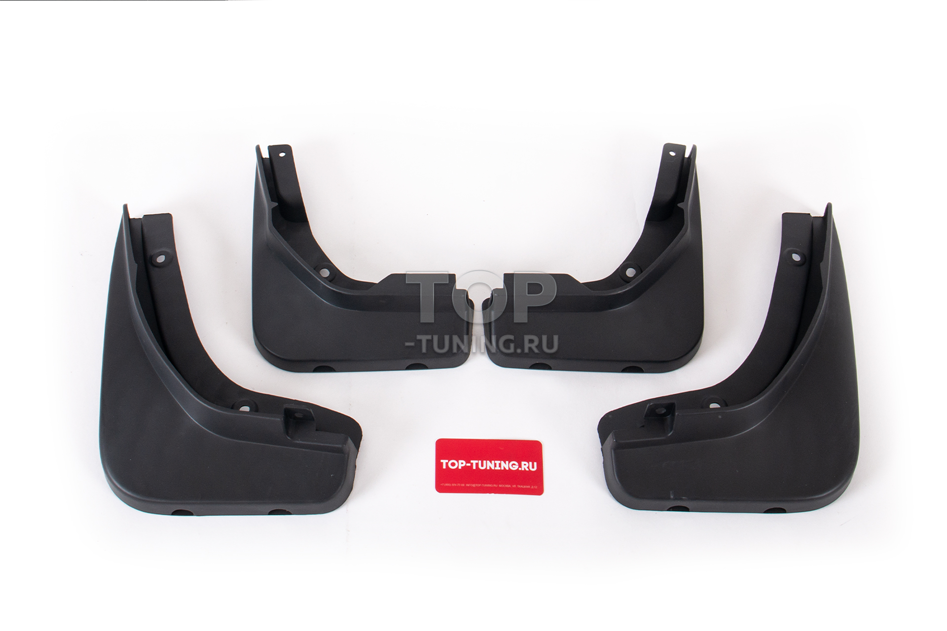 Набор из четырех брызговиков Epic для защиты лакокрасочного покрытия Mercedes Е-Сlass W213