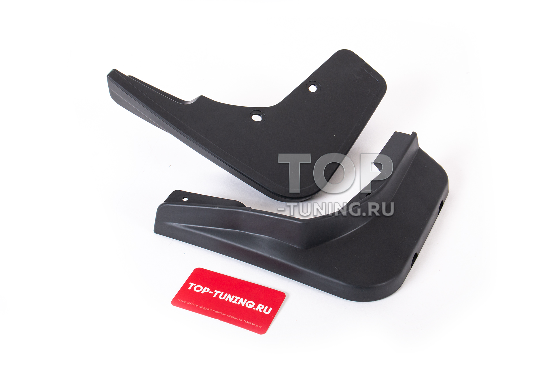 Брызговики с креплениями для Мерседес Е W213 купить