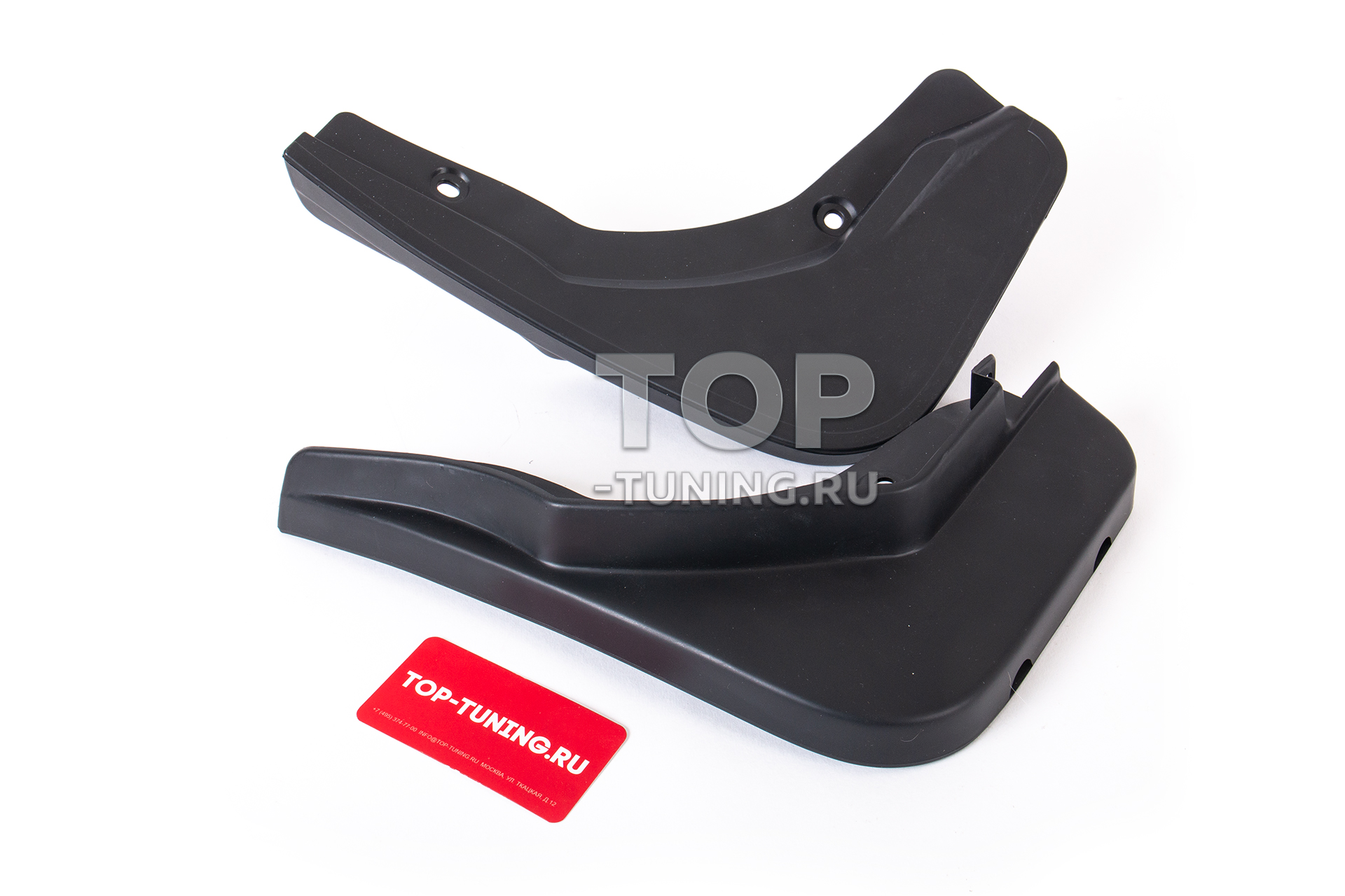 12395 Брызговики Epic для Mercedes Е-Сlass W213 (Sport)