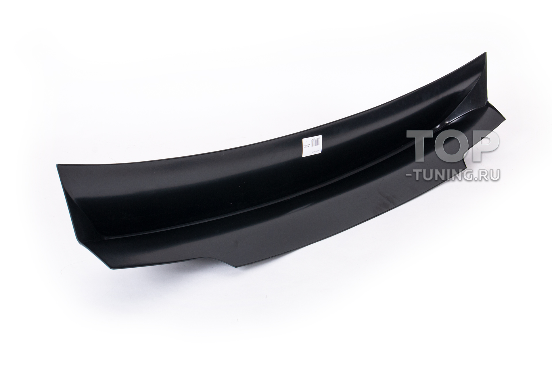 Тюнинг Ауди 5 (Купе; 2007-2016) - Ducktail на крышку багажника