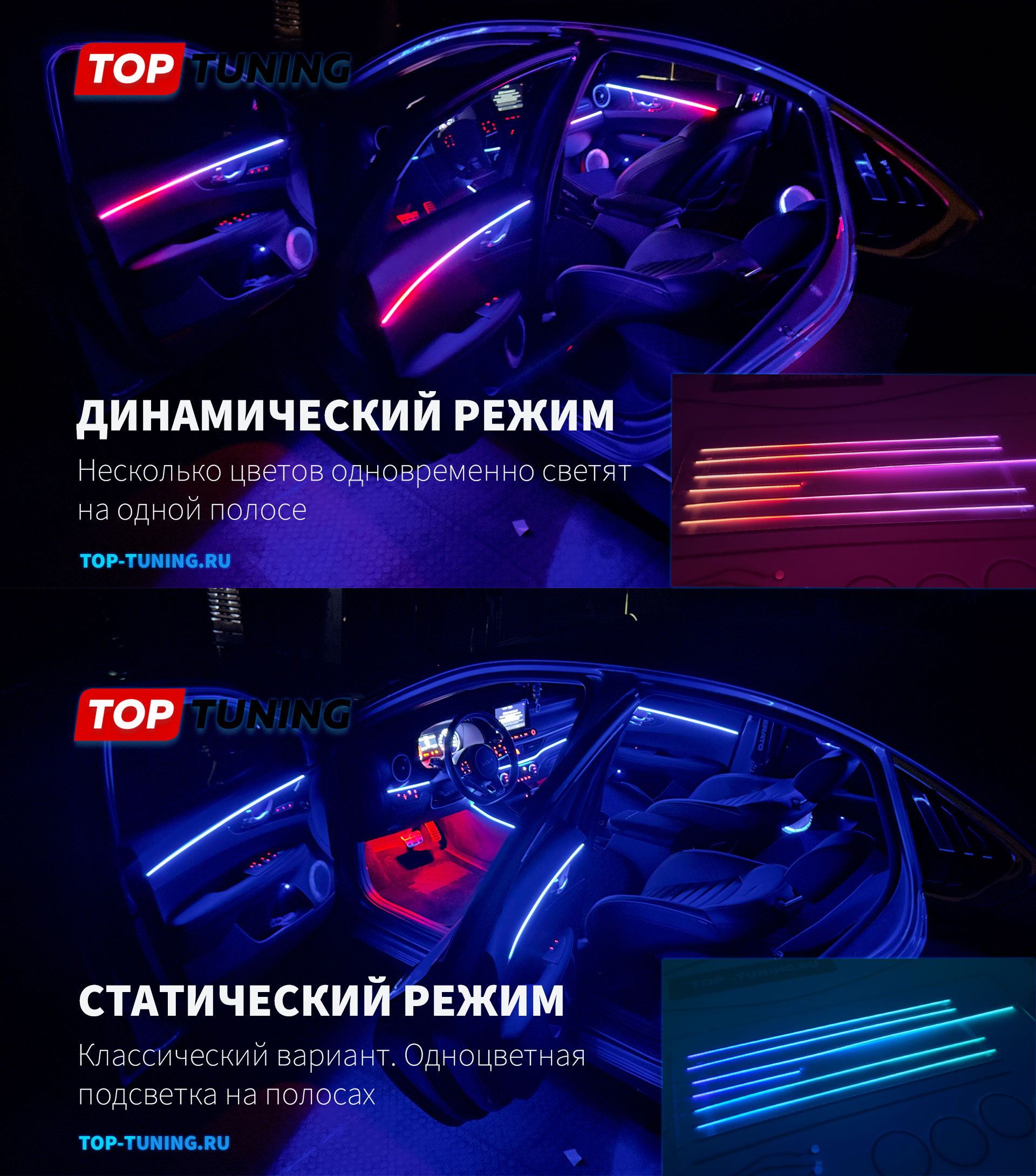 Чип тюнинг Форд Фокус своими руками ELM адаптером , интернет магазин tulparkazan.ru
