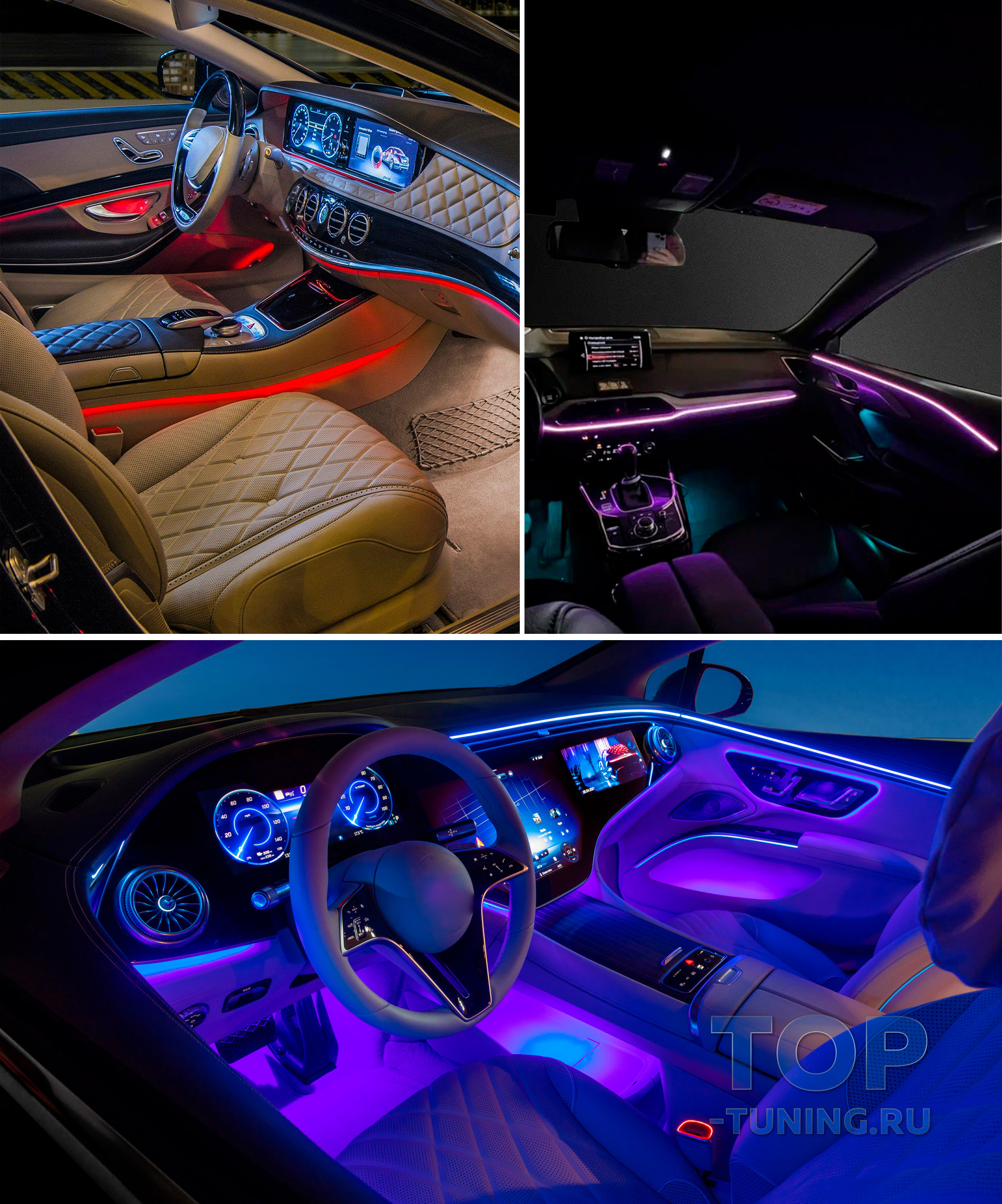 13151 Атмосферная подсветка салона Ambient Light (19 в 1) - тюнинг Land Rover Range Rover Vogue (2014-2017) Динамическая LED подсветка Эмбиент М4 (19 в 1) для Ленд Ровер Ранге Ровер Вог (2014-2017) RGB / Динамическая / С приложением для смартфона / Управление голосом / Синхронизация с музыкой