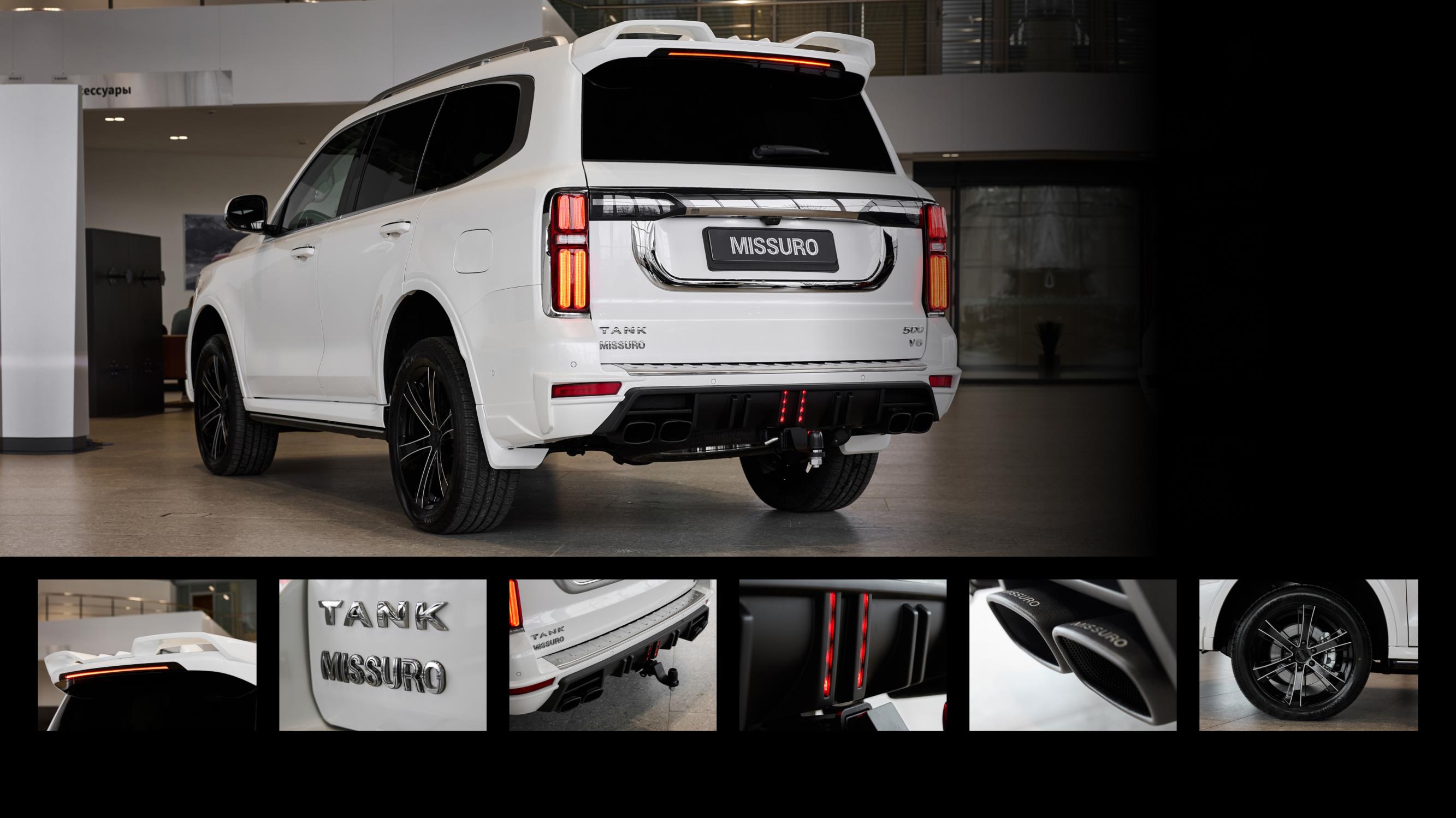 13200 Бампер задний Missuro Larte Desing - тюнинг Танк 500