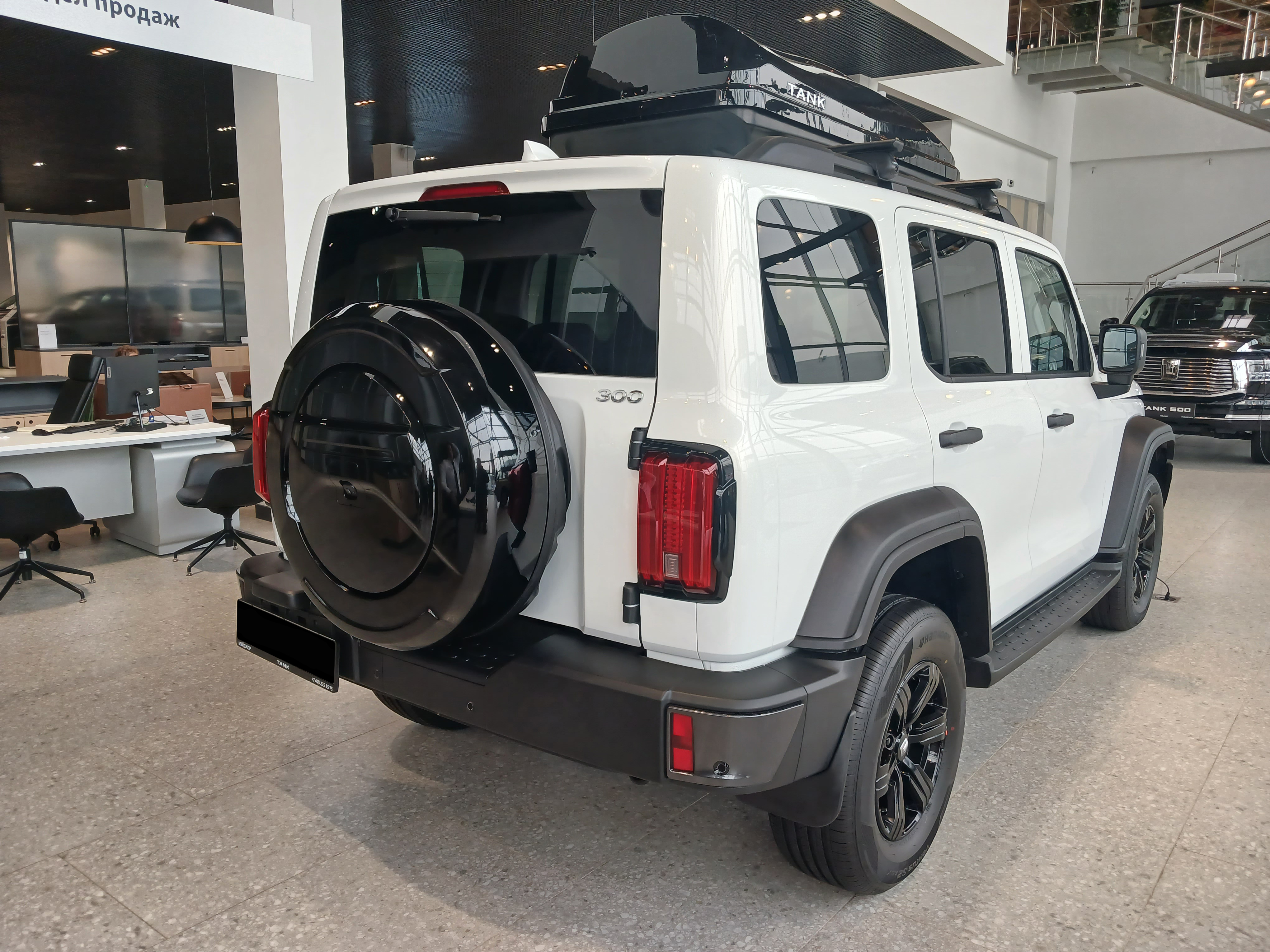 13218 Колпак запасного колеса Inline - тюнинг Tank 300