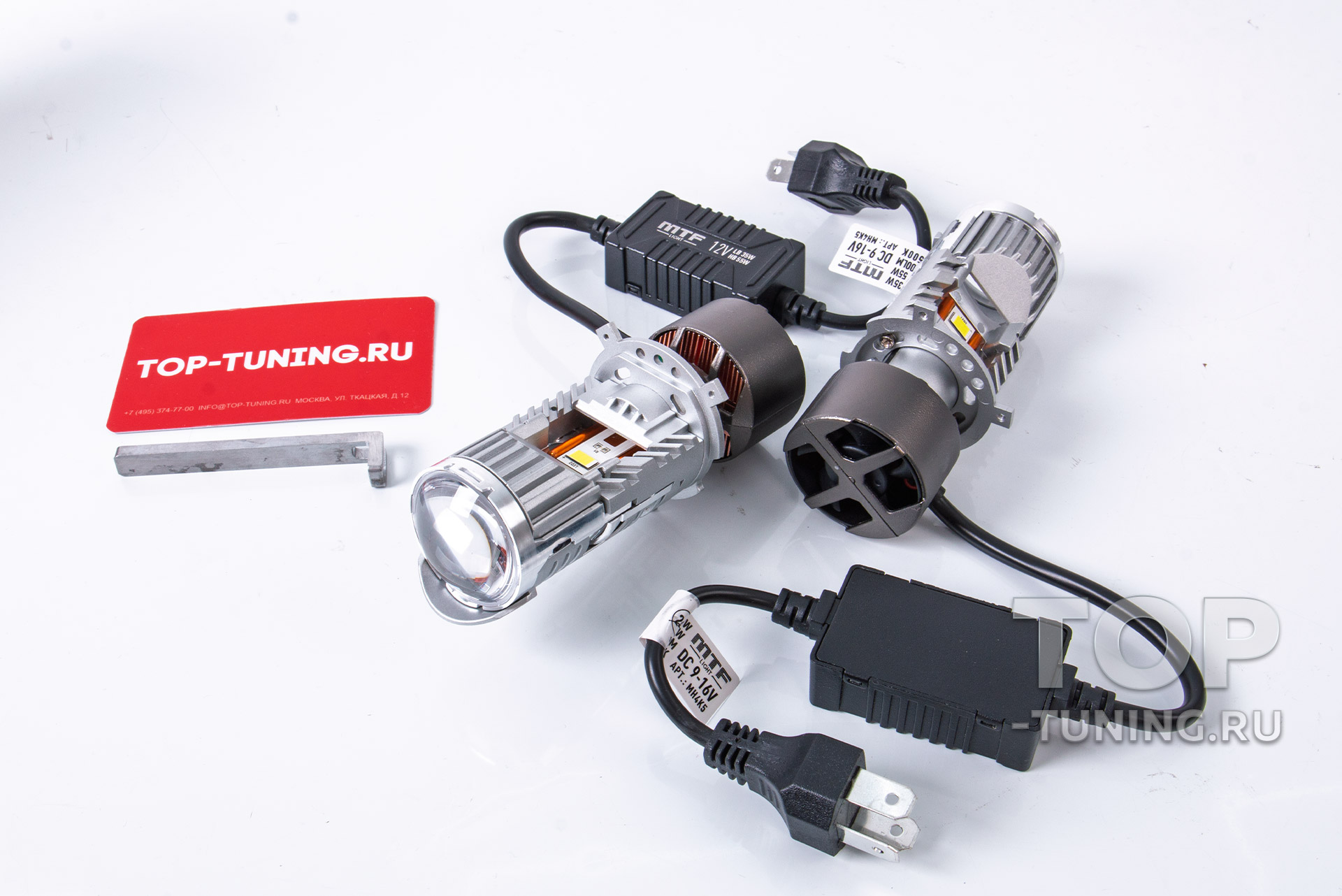 13251 Светодиодные мини-линзы H4 / H19 в фары авто — MiniLENS 2.0