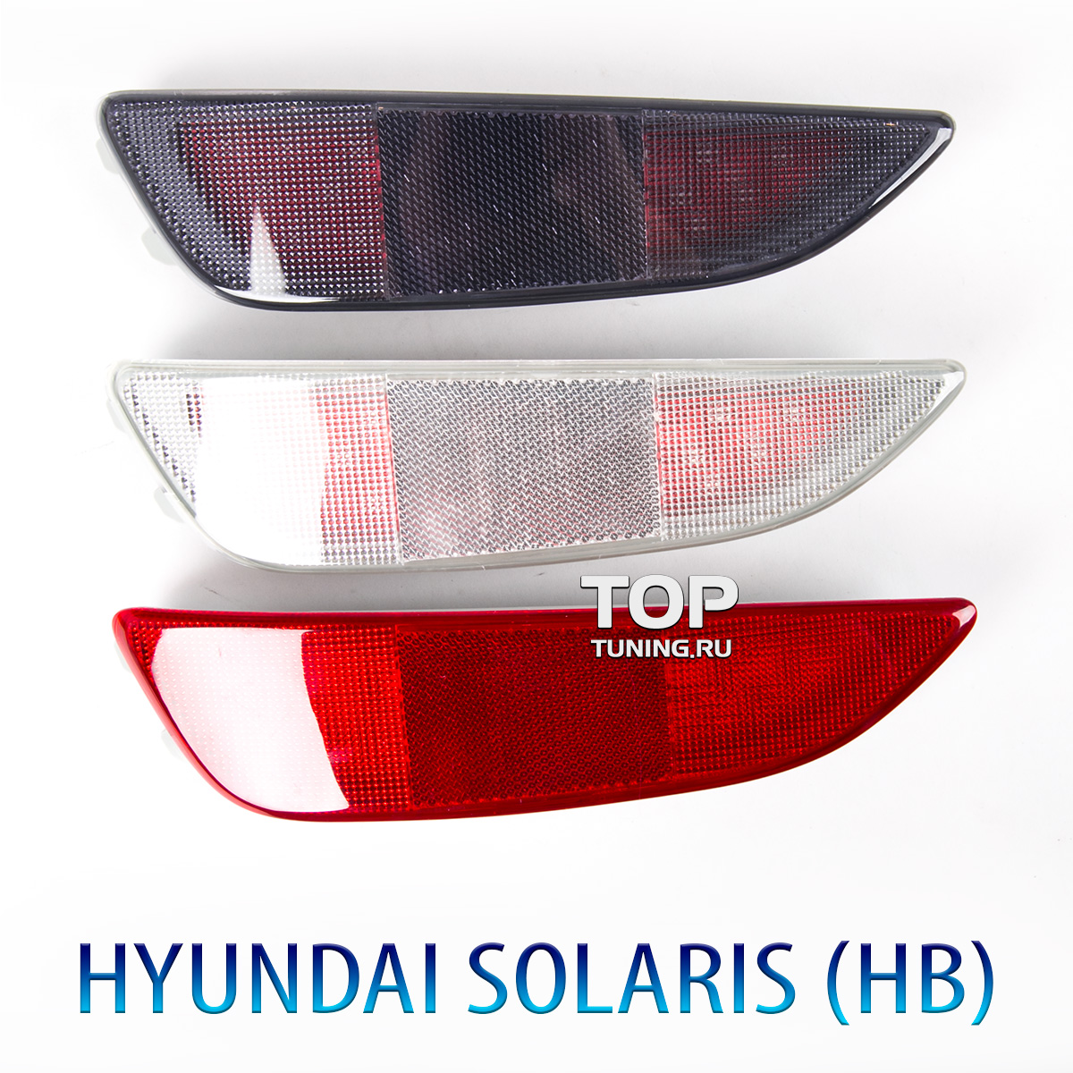 Решетка радиатора с лезвиями Dynamic на Hyundai Solaris