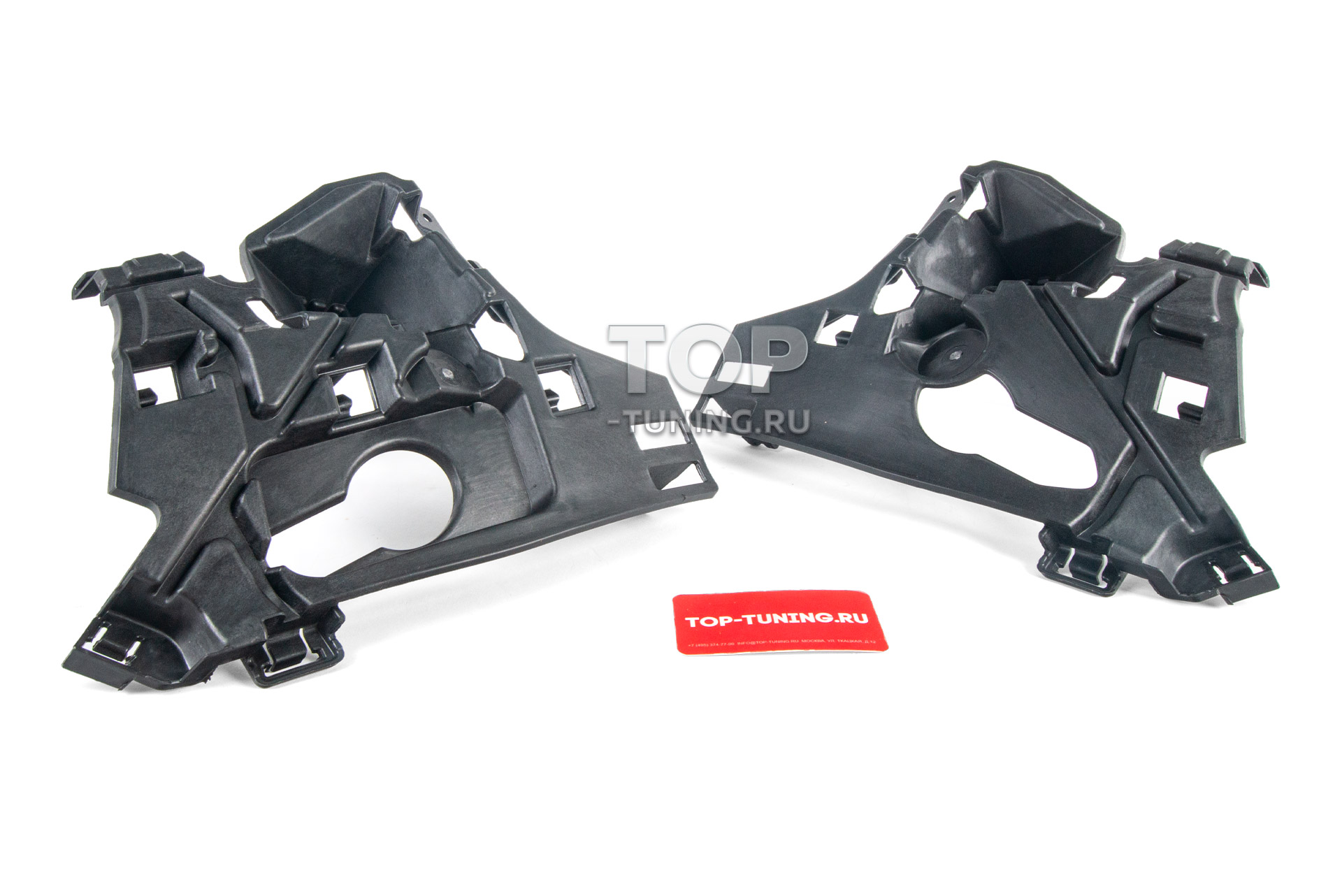 13410 Кронштейн переднего бампера Volvo XC60 (2017-2025)