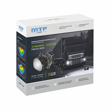 Бескорпусные светодиодные BI-LED модули MTF Night Assistant LED 3″ Truck (24V, 5000K) для авто Комплект: 2 шт / 5000К / Ближний: 36W / Дальний: 46W / 3200 lm / 24V