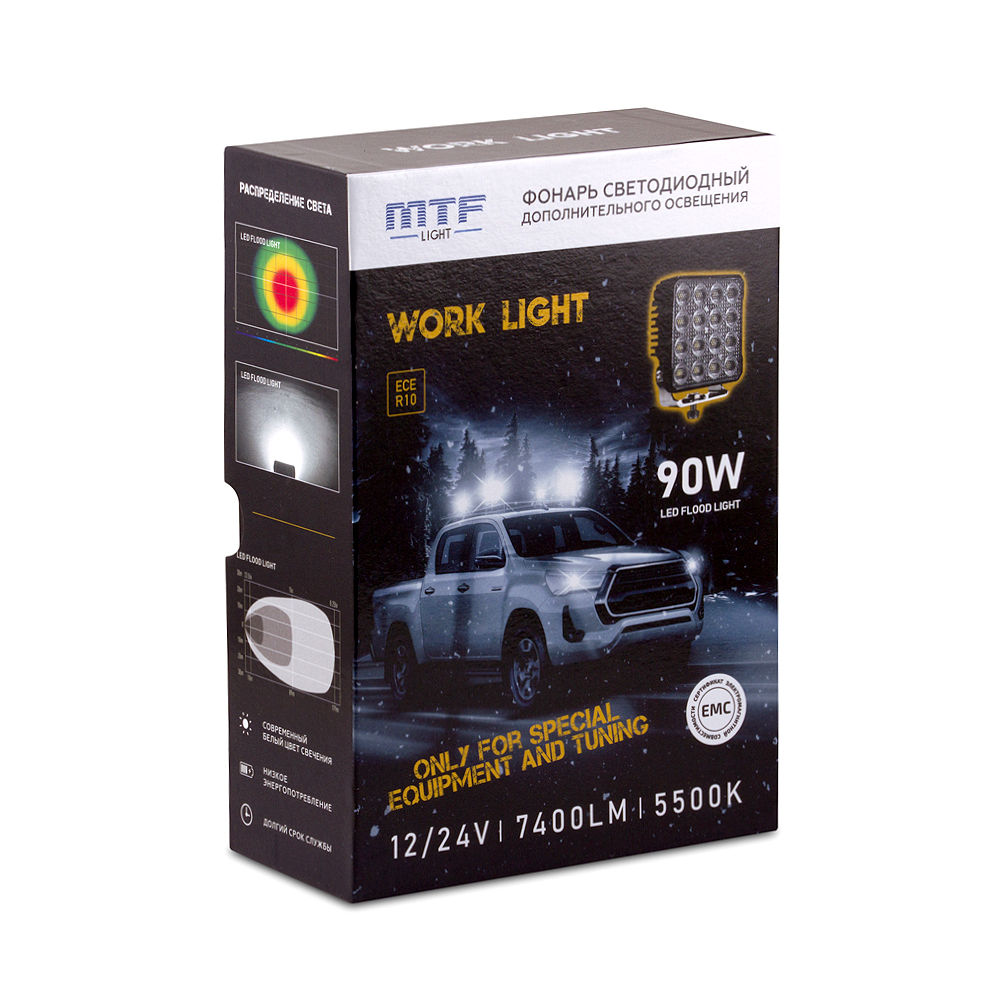 13573 Круглый светодиодный фонарь MTF LIGHT (27 Вт, 12-24В, 3000лм, 6000К)