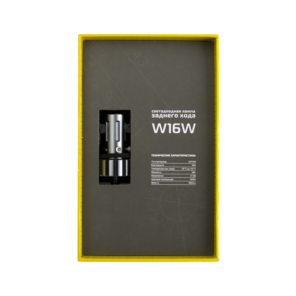 13584 Сигнальная лампа MTF BACK LIGHT (W16W) в фонарь заднего хода