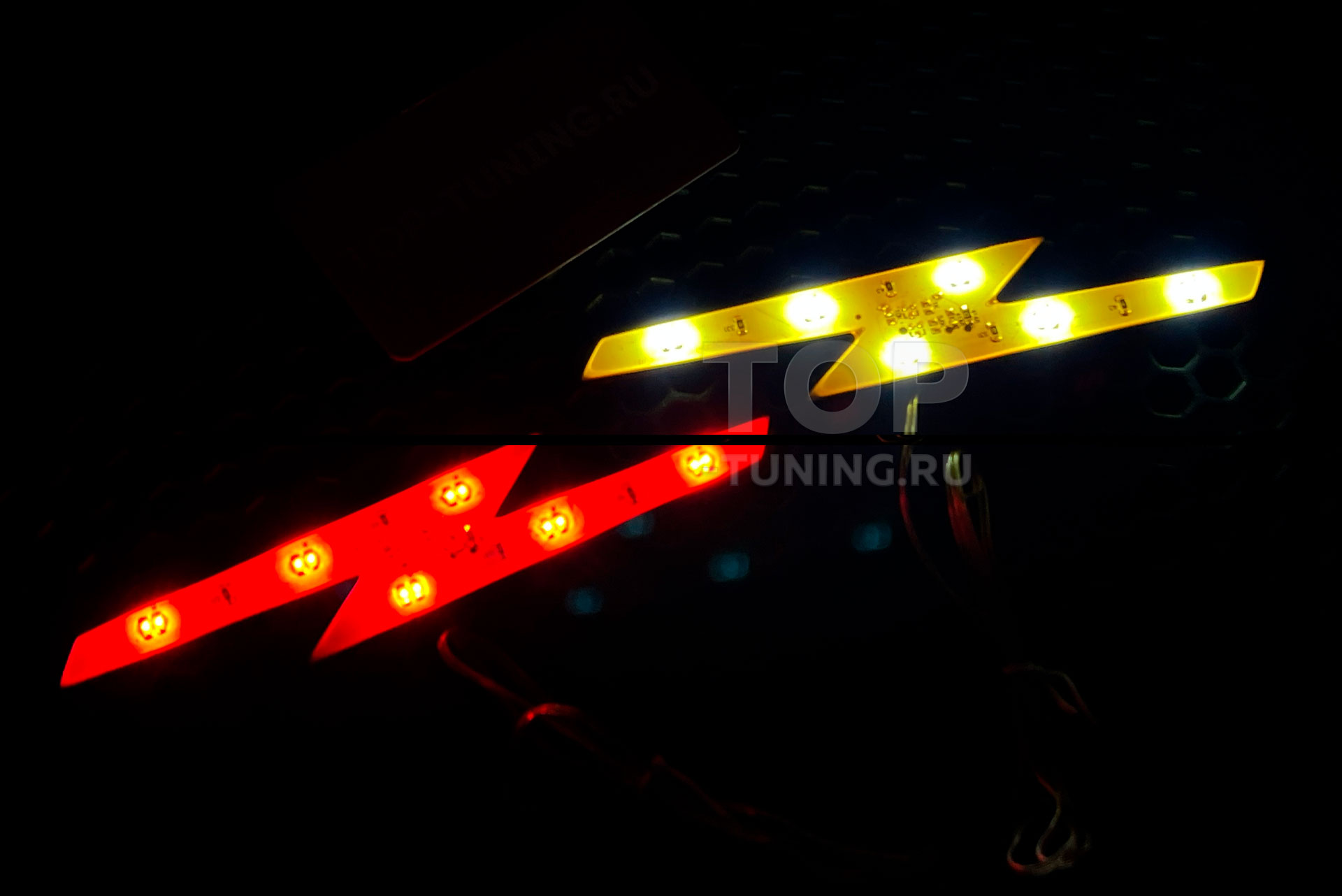 13608 Гибкая светодиодная вставка под эмблему LED на Opel Контурная LED подсветка эмблемы Опель, красного или белого цвета Цена за 1 шт. | Белый или красный цвет на выбор | Размер: | Эмблема приобретается