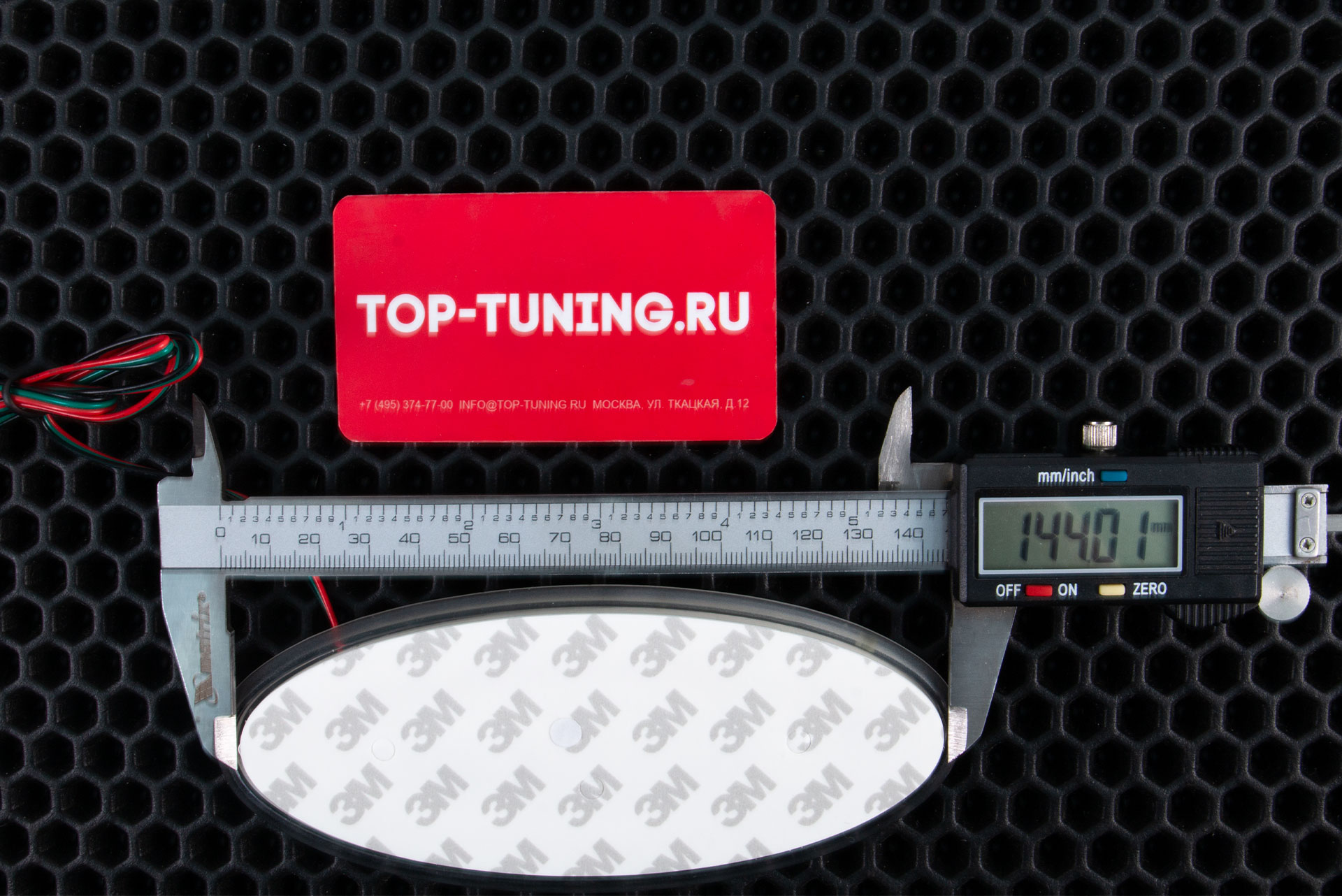 13639 Светодиодная вставка под эмблему LED на Ford